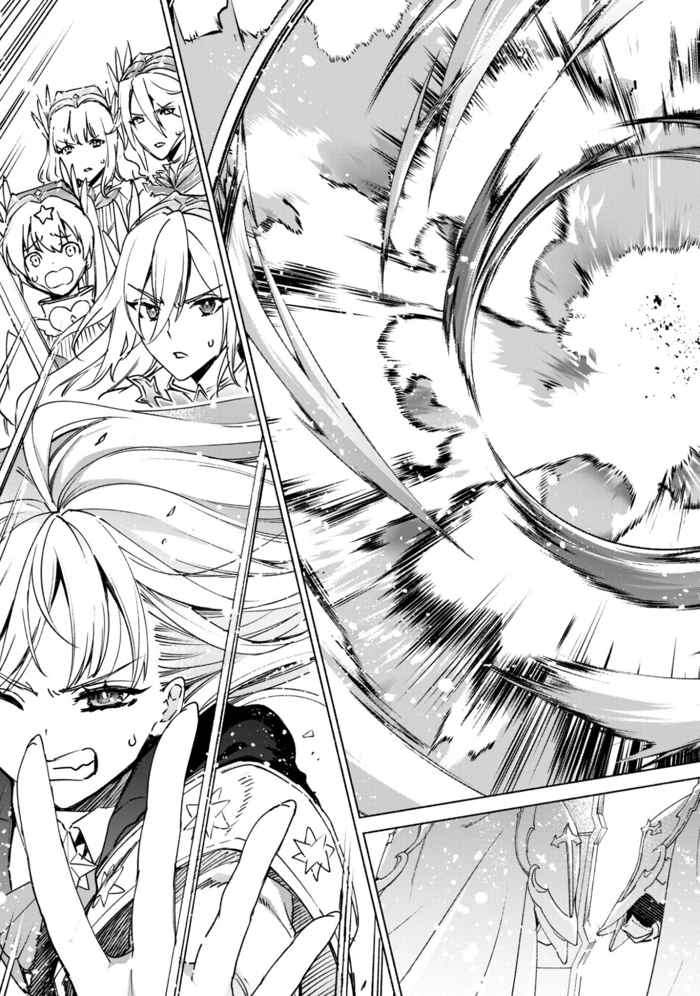 KENJA NO DESHI WO NANORU KENJA - RAW Chapter 93 page 12 - nihonkuni.com