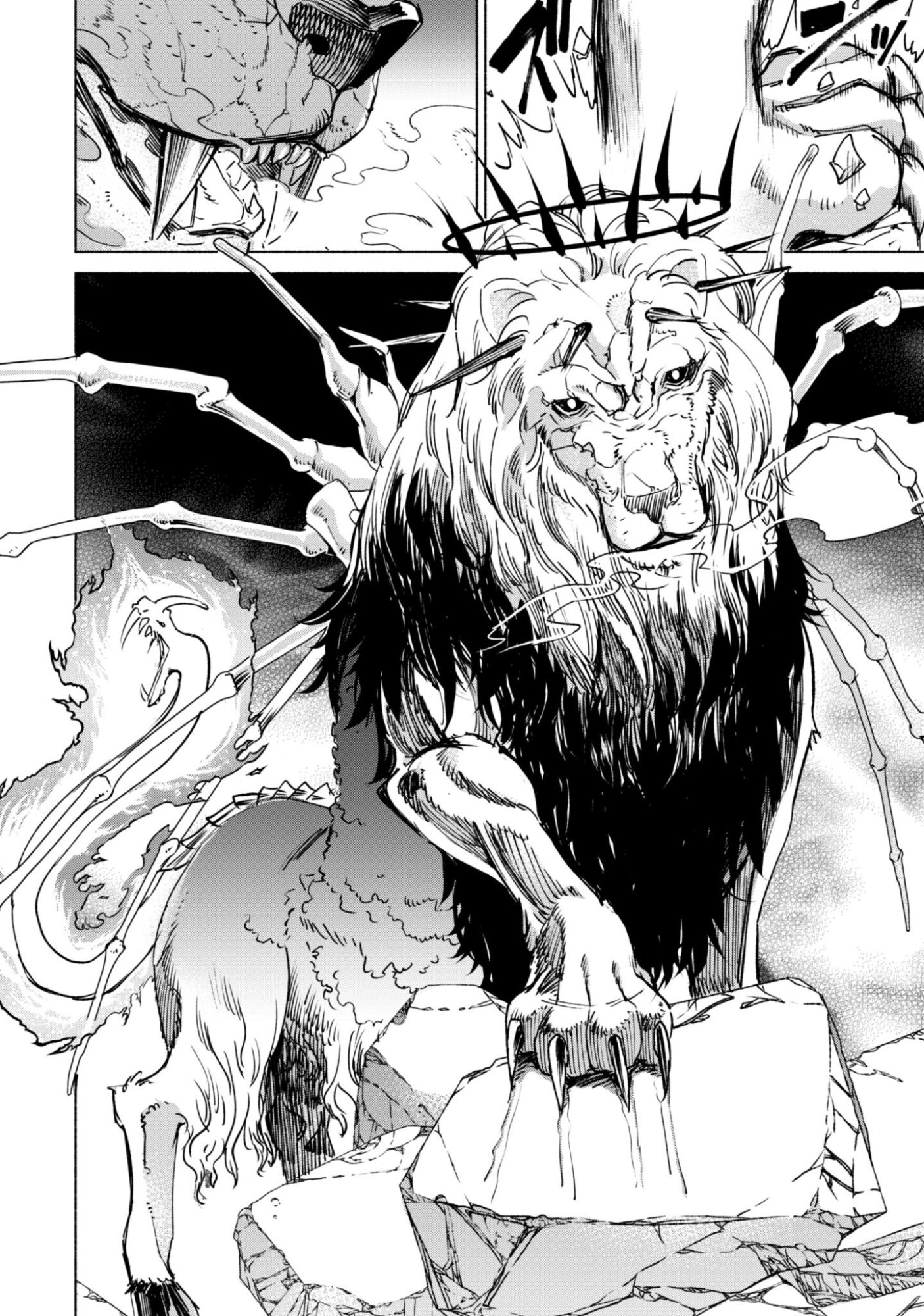 KENJA NO DESHI WO NANORU KENJA - RAW Chapter 93 page 17 - nihonkuni.com