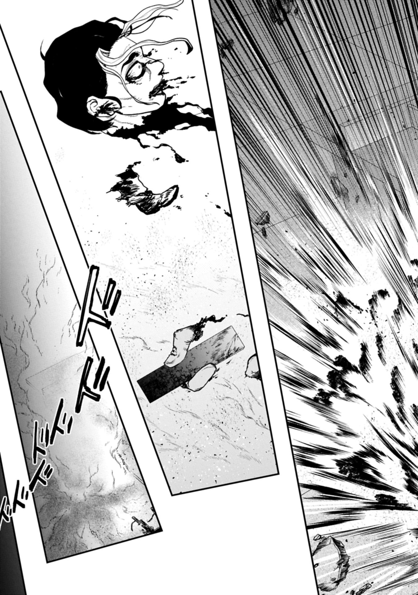 KOROSHIYA CAFE Chapter 3 page 31 - nihonkuni.com