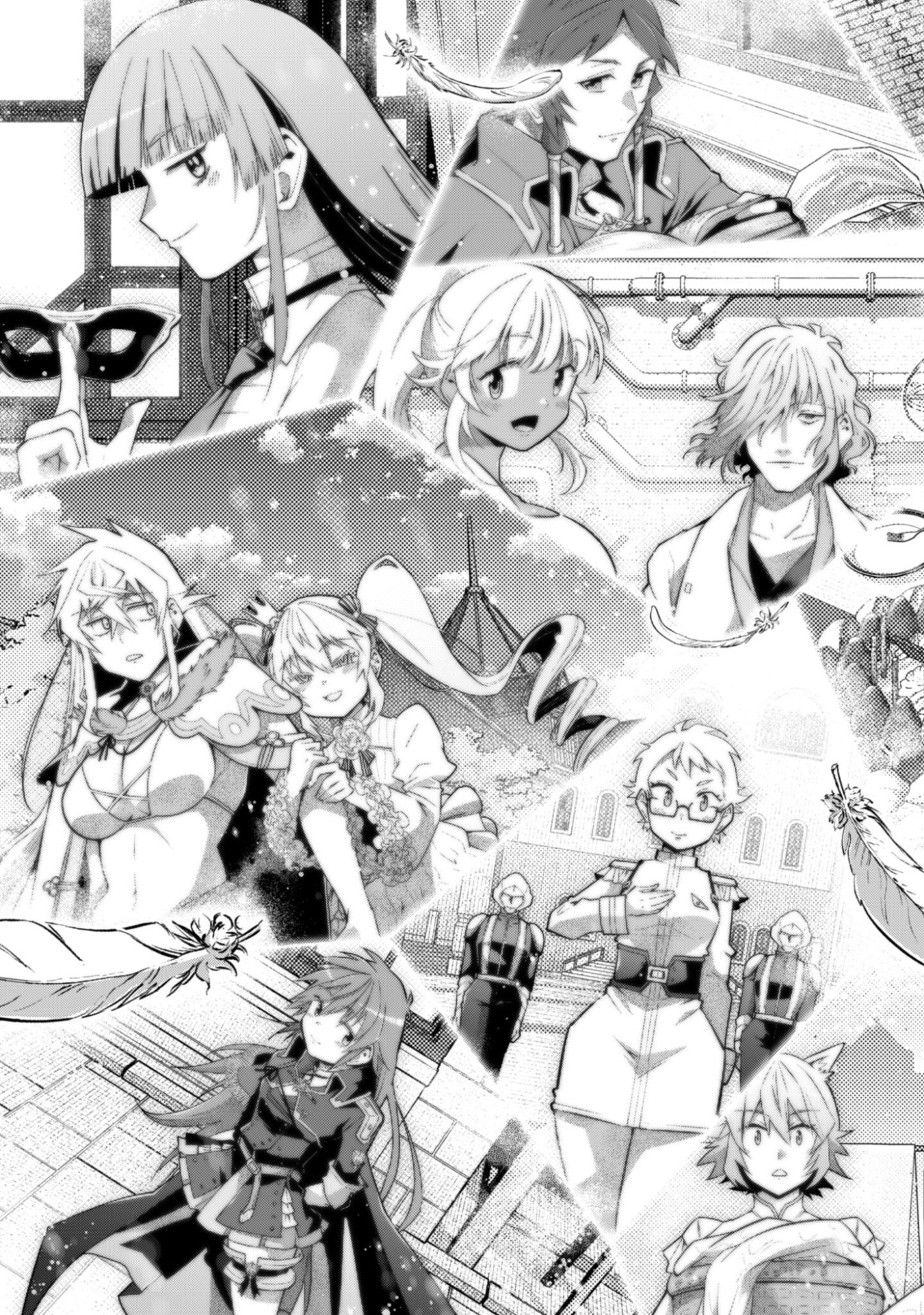 FUKUSHUU KANSUISHA NO JINSEI NISHUUME ISEKAITAN - RAW Chapter 73 page 28 - nihonkuni.com
