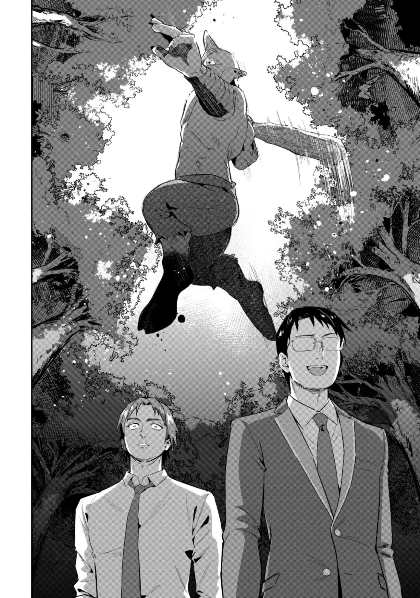 SEIJO SAMA NI NARITAI NO NI KOGEKI MAHO SHIKA TSUKAENAI NDESUKEDO!? Chapter 11 page 23 - nihonkuni.com