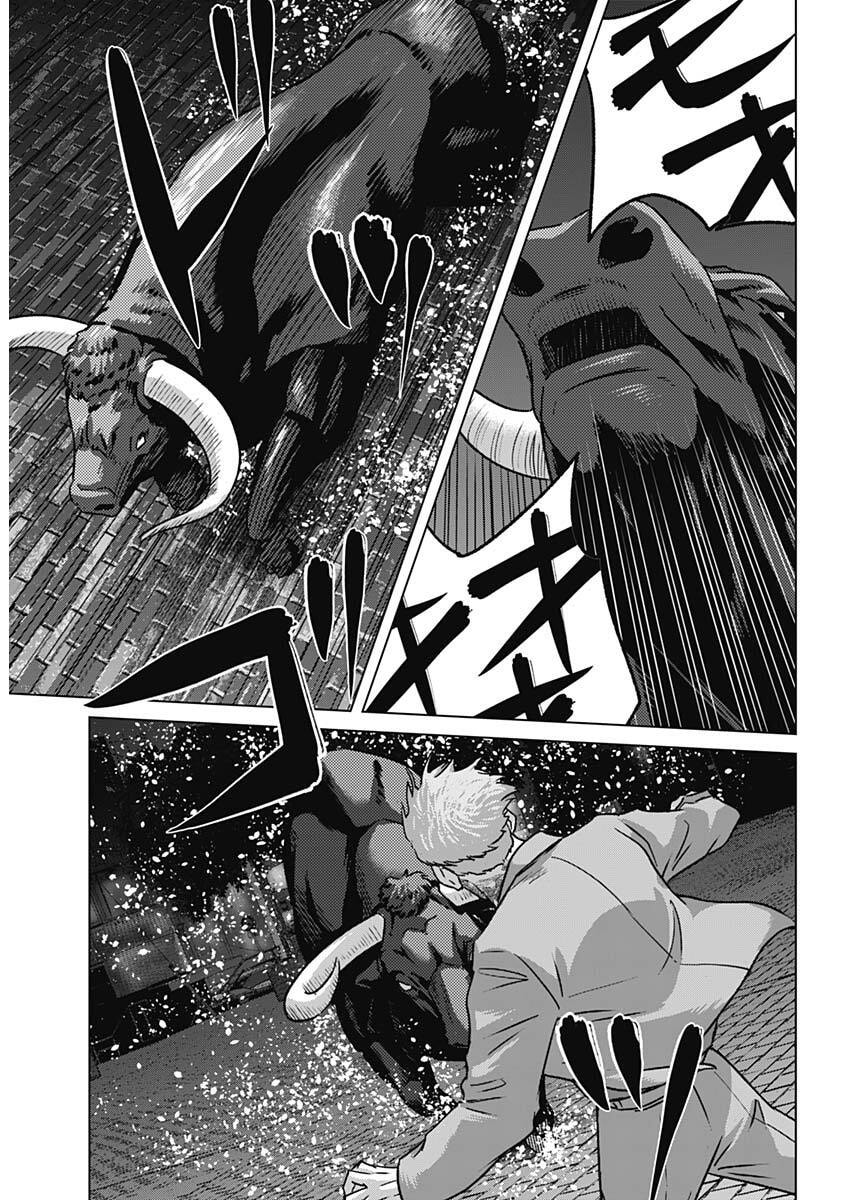 ILLIOS Chapter 133 page 17 - nihonkuni.com