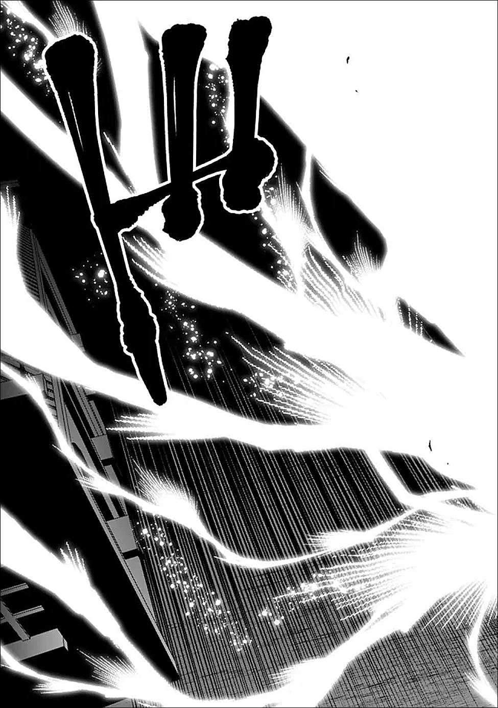 ORE WA MADA, HONKI WO DASHITE INAI DX Chapter 63 page 6 - nihonkuni.com