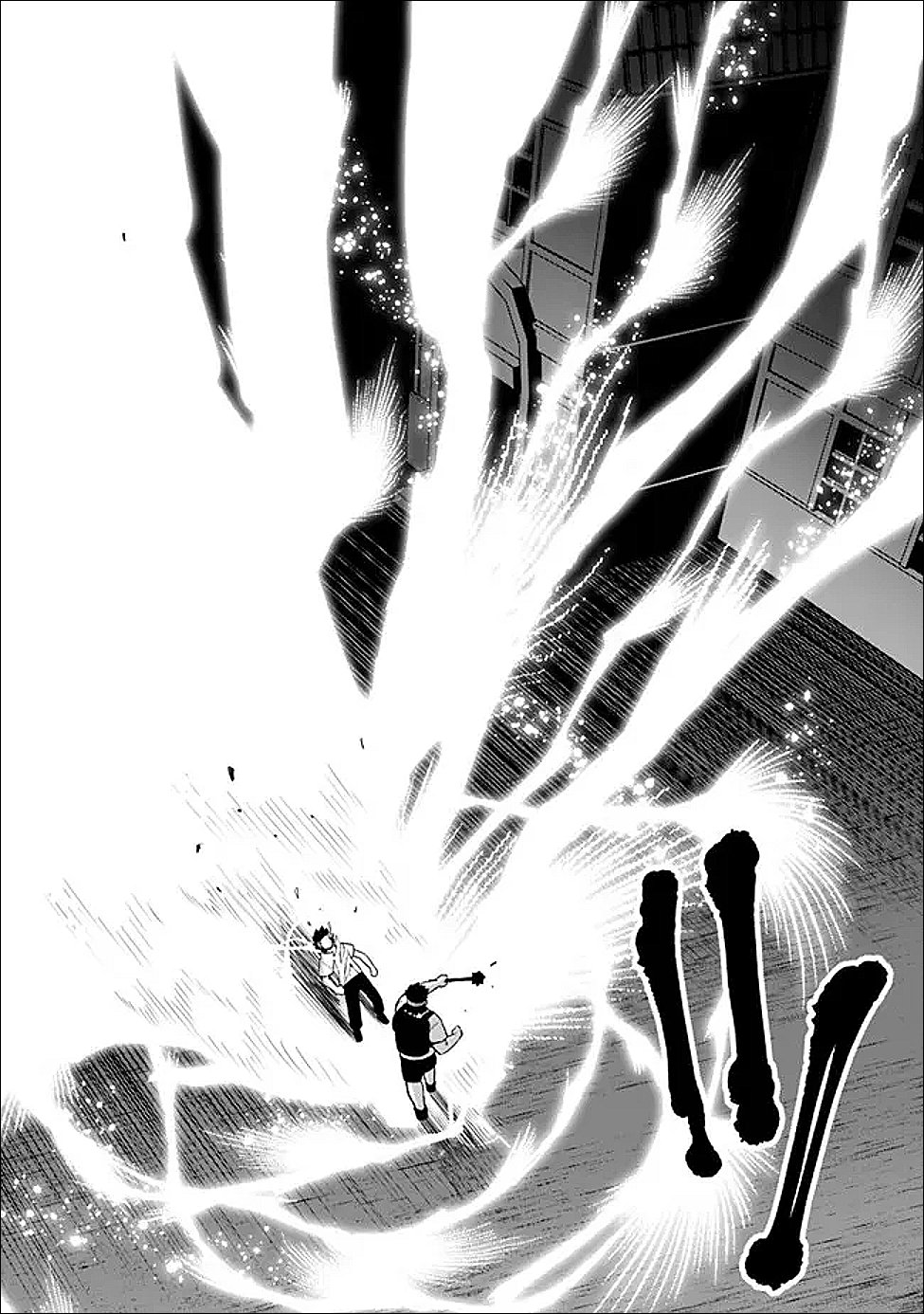 ORE WA MADA, HONKI WO DASHITE INAI DX Chapter 63 page 7 - nihonkuni.com