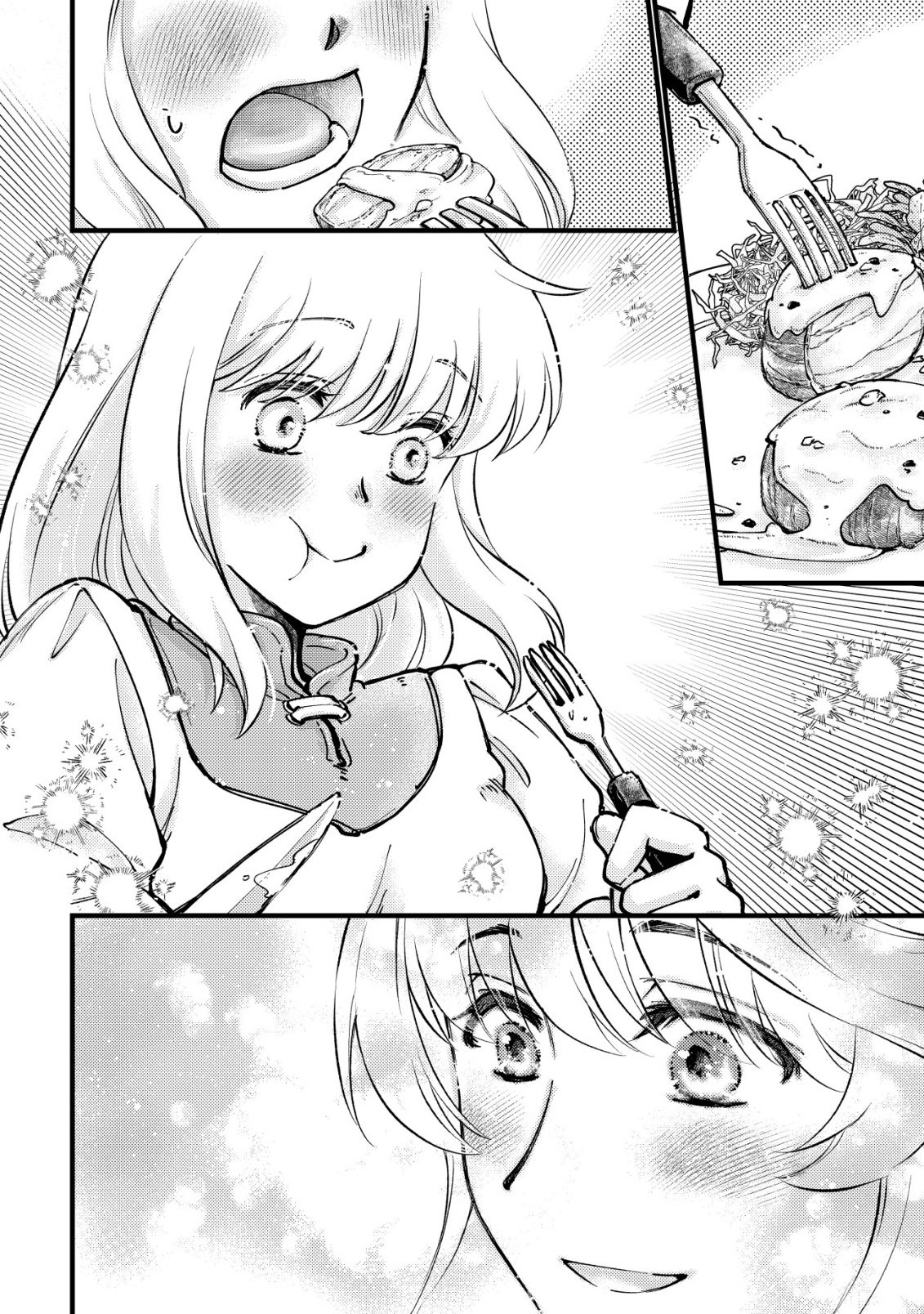 URANIWA NO DOA, ISEKAI NI TSUNAGARU ~ISEKAI DE SHUMI DATTA RYOURI WO SHIGOTO NI SHITEMIMASU~ RAW Chapter 11 - Page 13