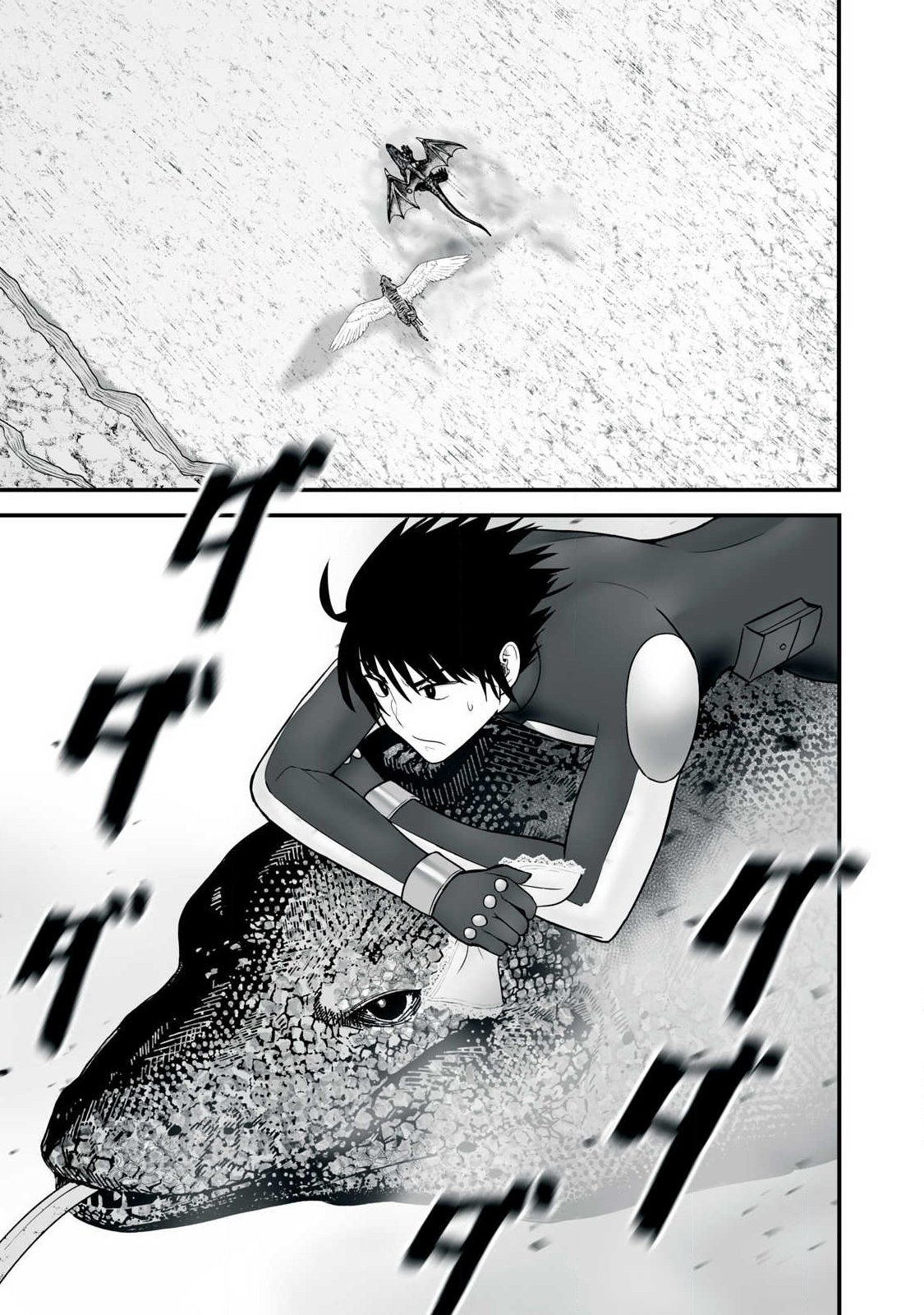 Read ISEKAI RAKU RAKU SURVIVAL Chapter 64.1 [High Quality / Full] - Page 1 - nicomanga.com