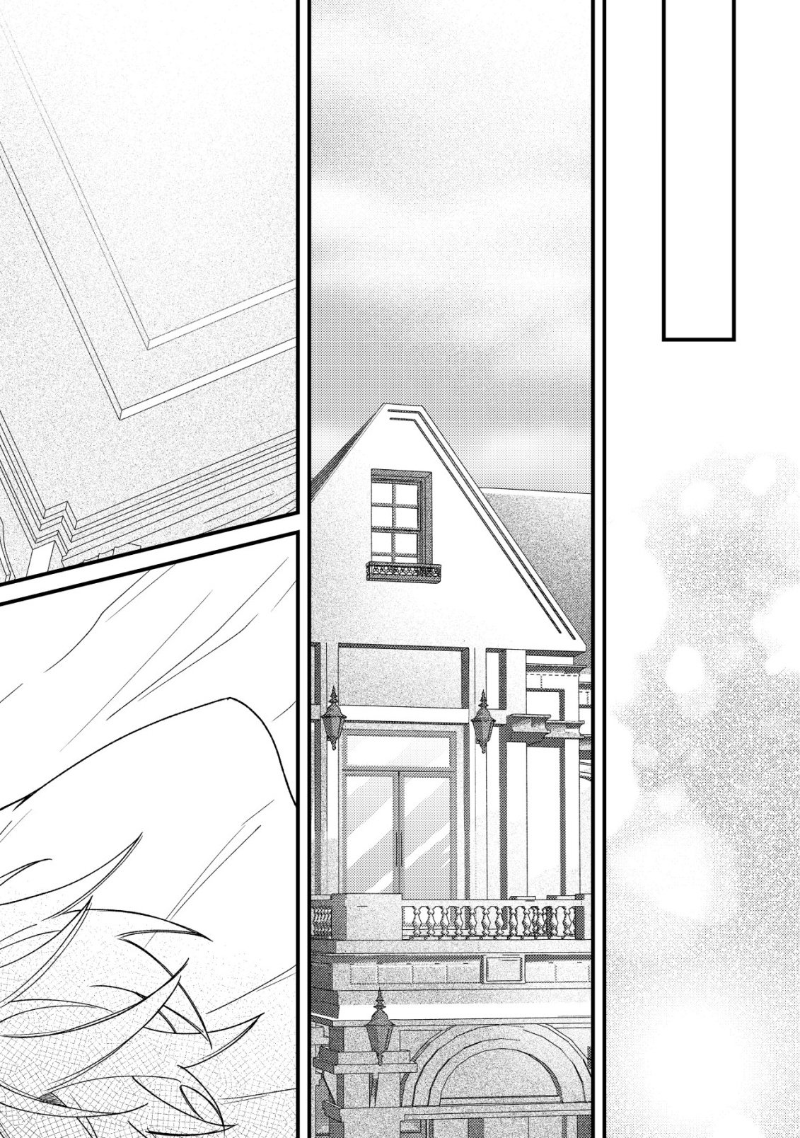 YAMI-OCHI RASU BOSU REIJOU NO OSANANAJIMI NI TENSEI SHITA. ORE GA SHINDARA BAD END KAKUTEI NA NODE SAIKYOU NI NATTA KEDO, MOU YAMI-OCHI "YANDERE-KA" SHITEMASEN KA? Chapter 11 - Page 25