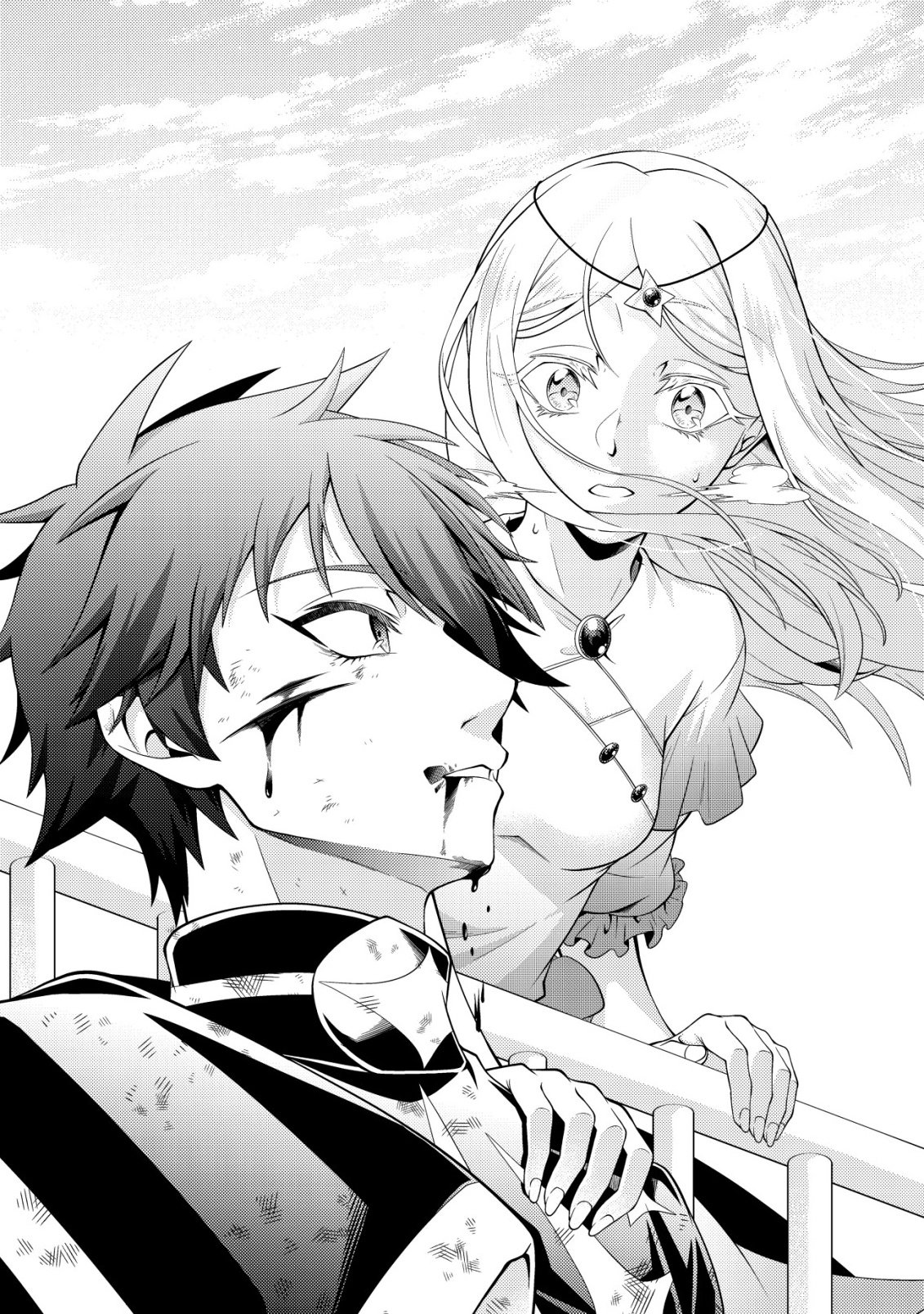 RINBANSEI DE KYUUSEISHU WO TANTOU SHITE KITA NO NI, KONKAI NO ORE WA MAOU RASHII Chapter 6 - Page 31