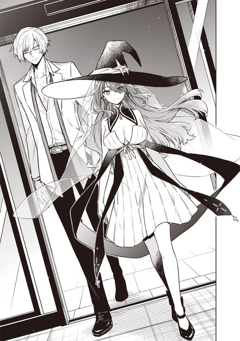 TOKYO KINOKO – SEKAI RANKINGU ICHI'I NO KOMYURYOKU SAIJAKU JK Chapter 20 page 3 - nihonkuni.com