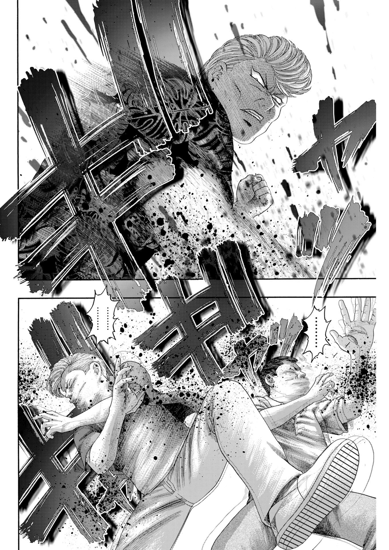 Read Bad Boys Chapter 4 [High Quality / Full] - Page 18 - nicomanga.com