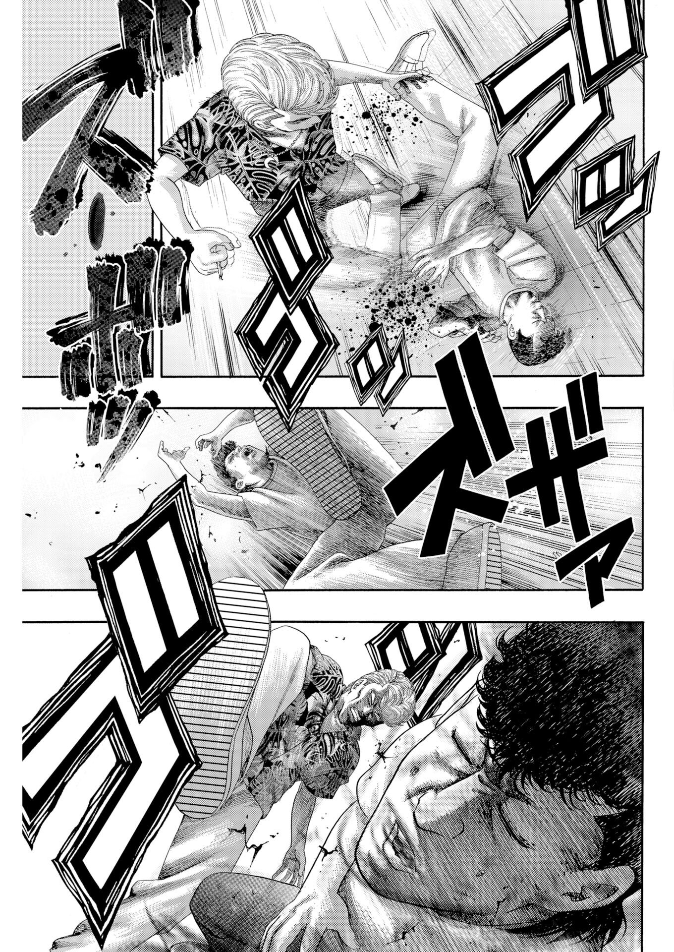 Read Bad Boys Chapter 4 [High Quality / Full] - Page 19 - nicomanga.com
