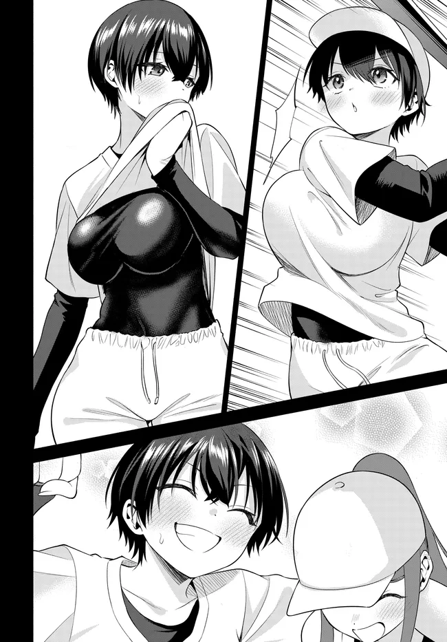 TEISOU GYAKUTEN SEKAI DE TANOMEBA YARERU TO UWASA NO ORE Chapter 9 - Page 4