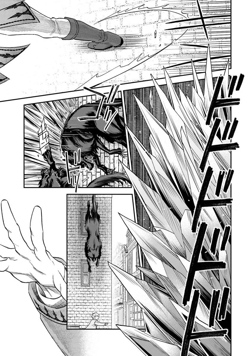 KOHAKU SHOKU NO KISHI WA SEIJO NO HIDARITE NI AI WO CHIKAU Chapter 8.1 page 5 - nihonkuni.com