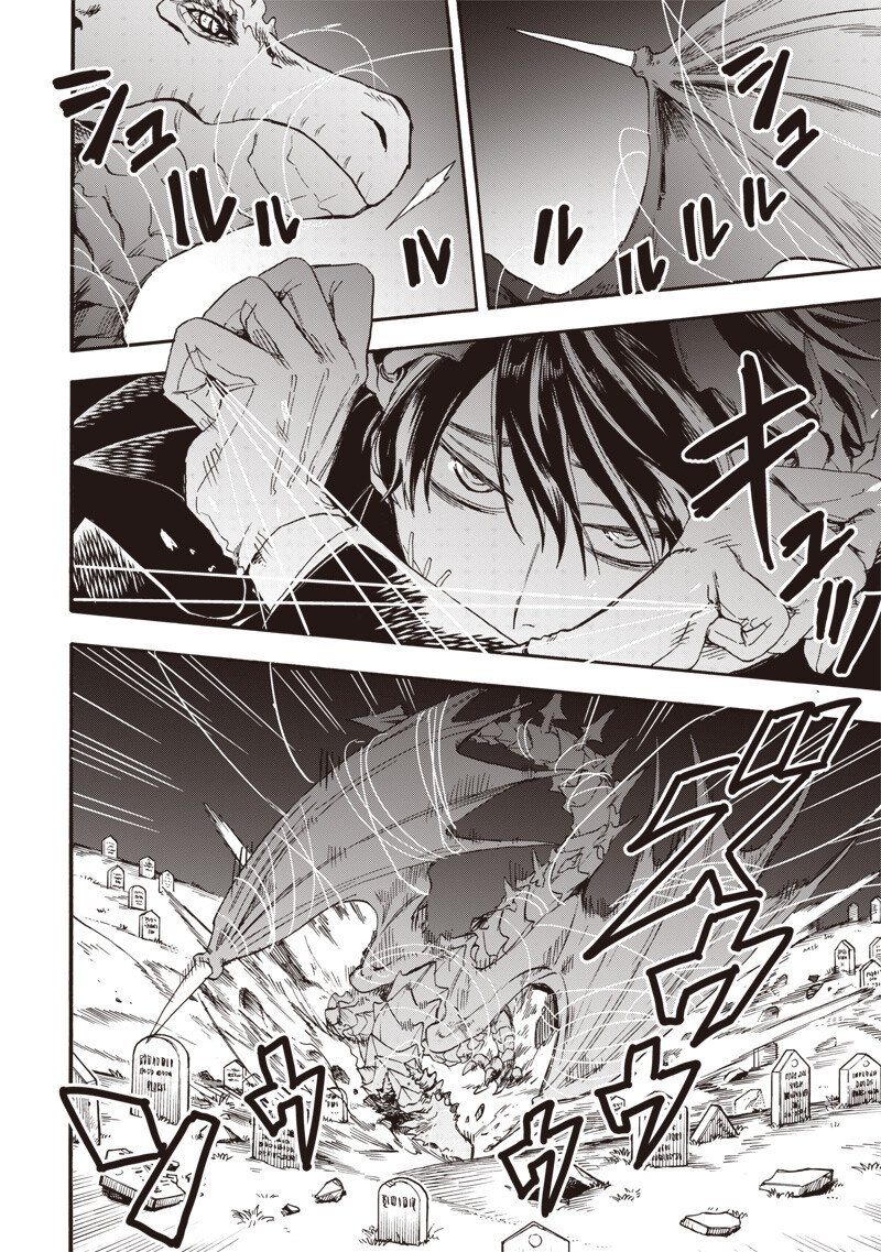 Read YUUSHA IZOKU Chapter 14 [High Quality / Full] - Page 6 - nicomanga.com