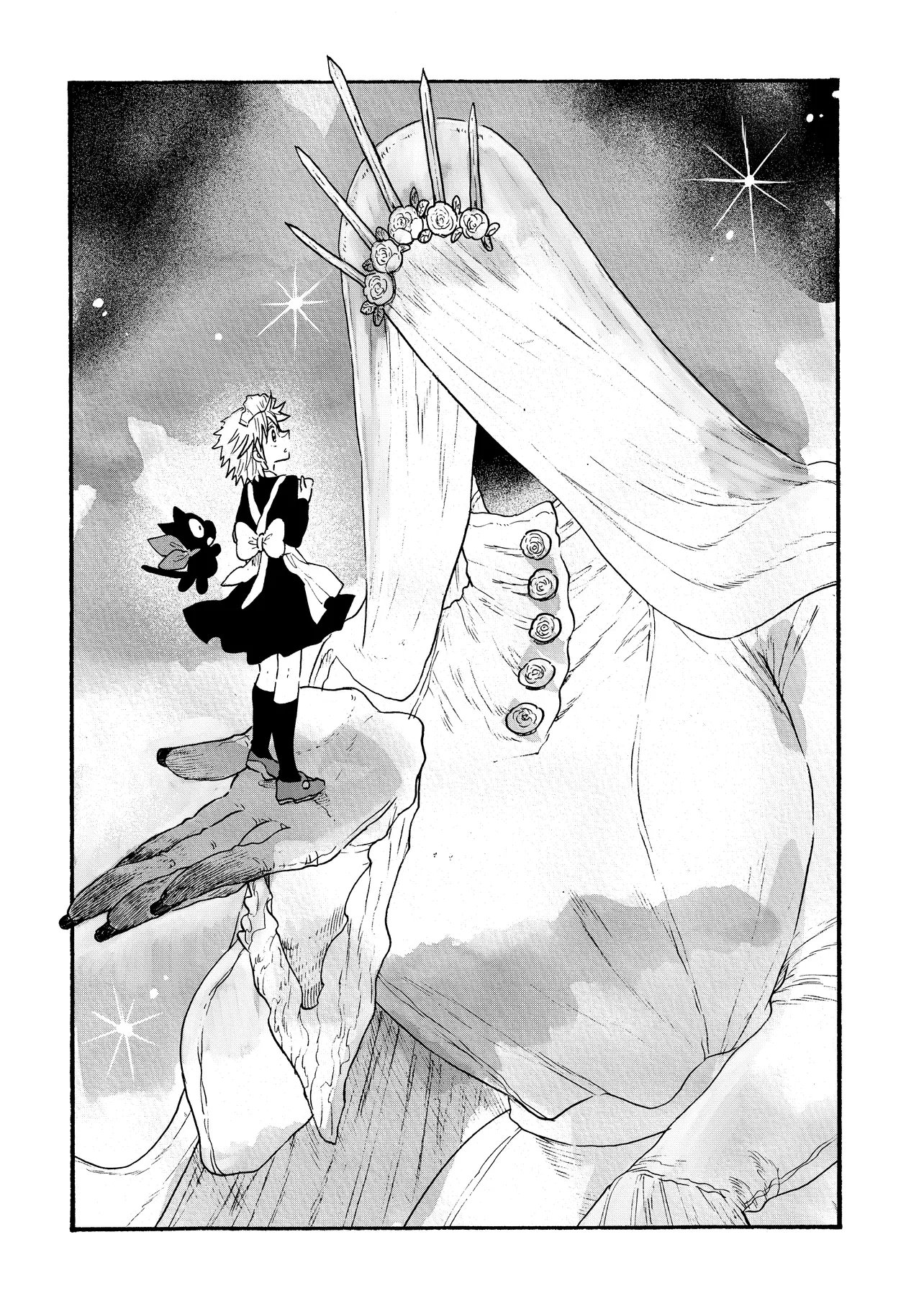 WELCOME TO THE RAISON D'ETRE ANTIQUE SHOP Chapter 12.1 - Page 6