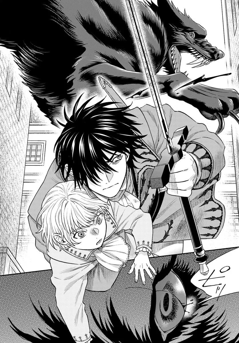 KOHAKU SHOKU NO KISHI WA SEIJO NO HIDARITE NI AI WO CHIKAU Chapter 8.1 page 6 - nihonkuni.com