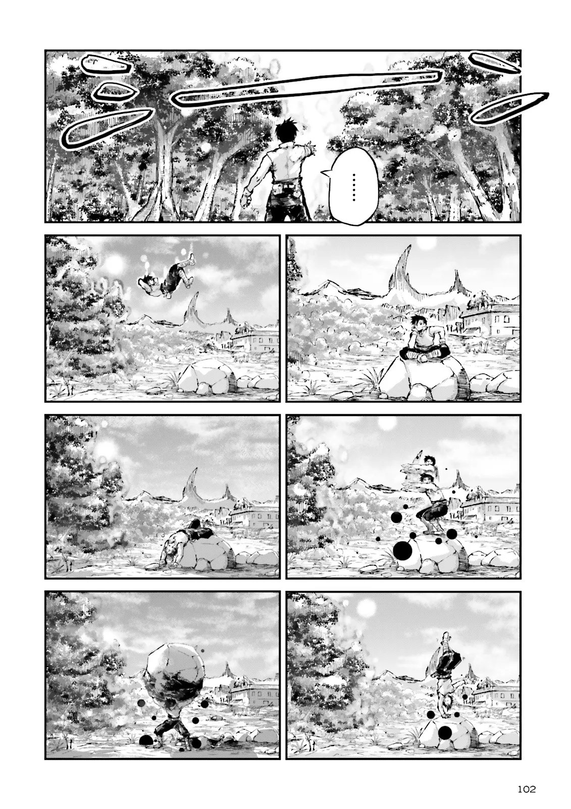 NOROMA MAHOU TO YOBARETA MAHOUTSUKAI WA JUURYOKU MAHOU DE MUSOU SURU - MADA JUURYOKU NO GAINEN NO NAI SEKAI NITE, SHOUNEN WA BANYUUINRYOKU NO OU TO NARU Chapter 25.3 - Page 8