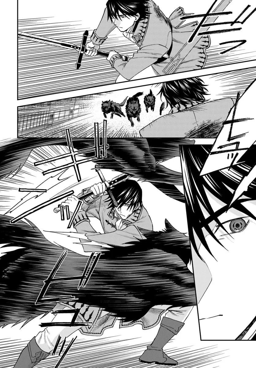 KOHAKU SHOKU NO KISHI WA SEIJO NO HIDARITE NI AI WO CHIKAU Chapter 8.1 page 10 - nihonkuni.com