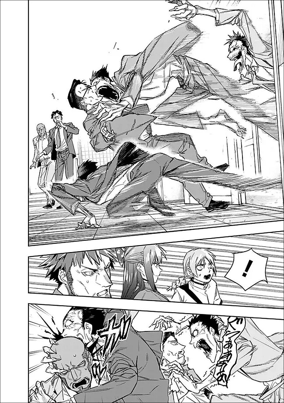 “SHOP” SKILL SAE AREBA, DUNGEON-KA SHITA SEKAI DEMO RAKUSHOU DA Chapter 31 - Page 10