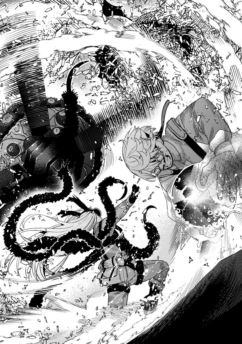 HYOUKAKU NO METEORIA Chapter 20.2 - Page 12