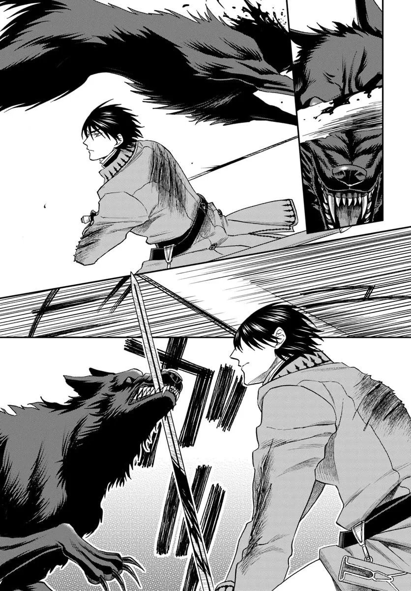 KOHAKU SHOKU NO KISHI WA SEIJO NO HIDARITE NI AI WO CHIKAU Chapter 8.1 page 13 - nihonkuni.com
