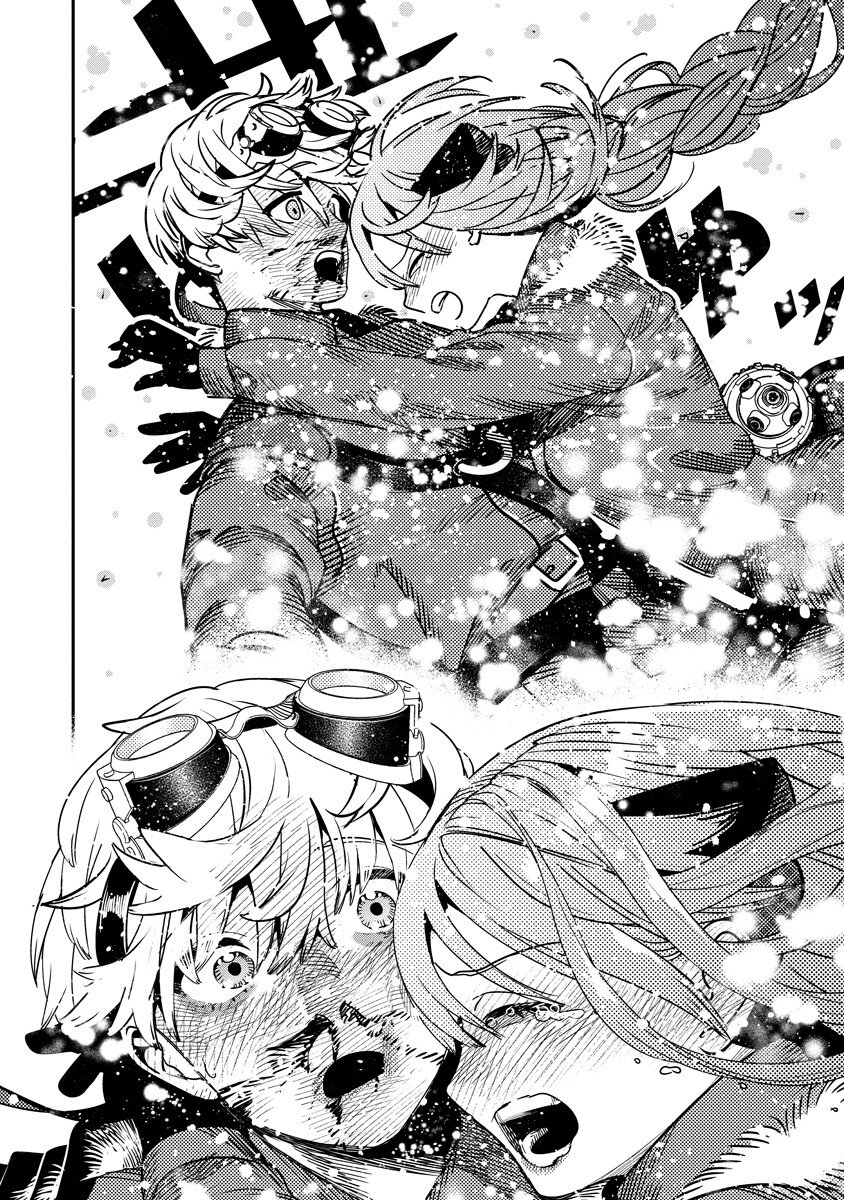 HYOUKAKU NO METEORIA Chapter 20.2 - Page 16