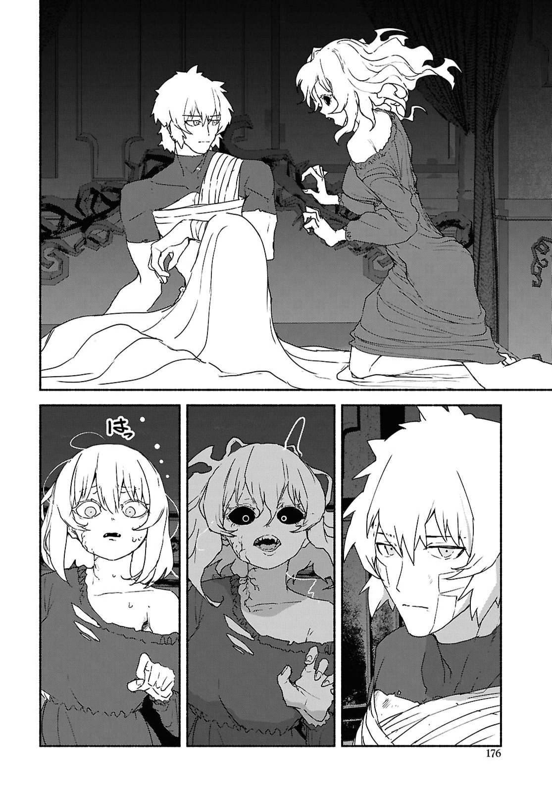 SHIRYOU MAJUTSU NO YOUGISHA Chap 22 - Pic 24