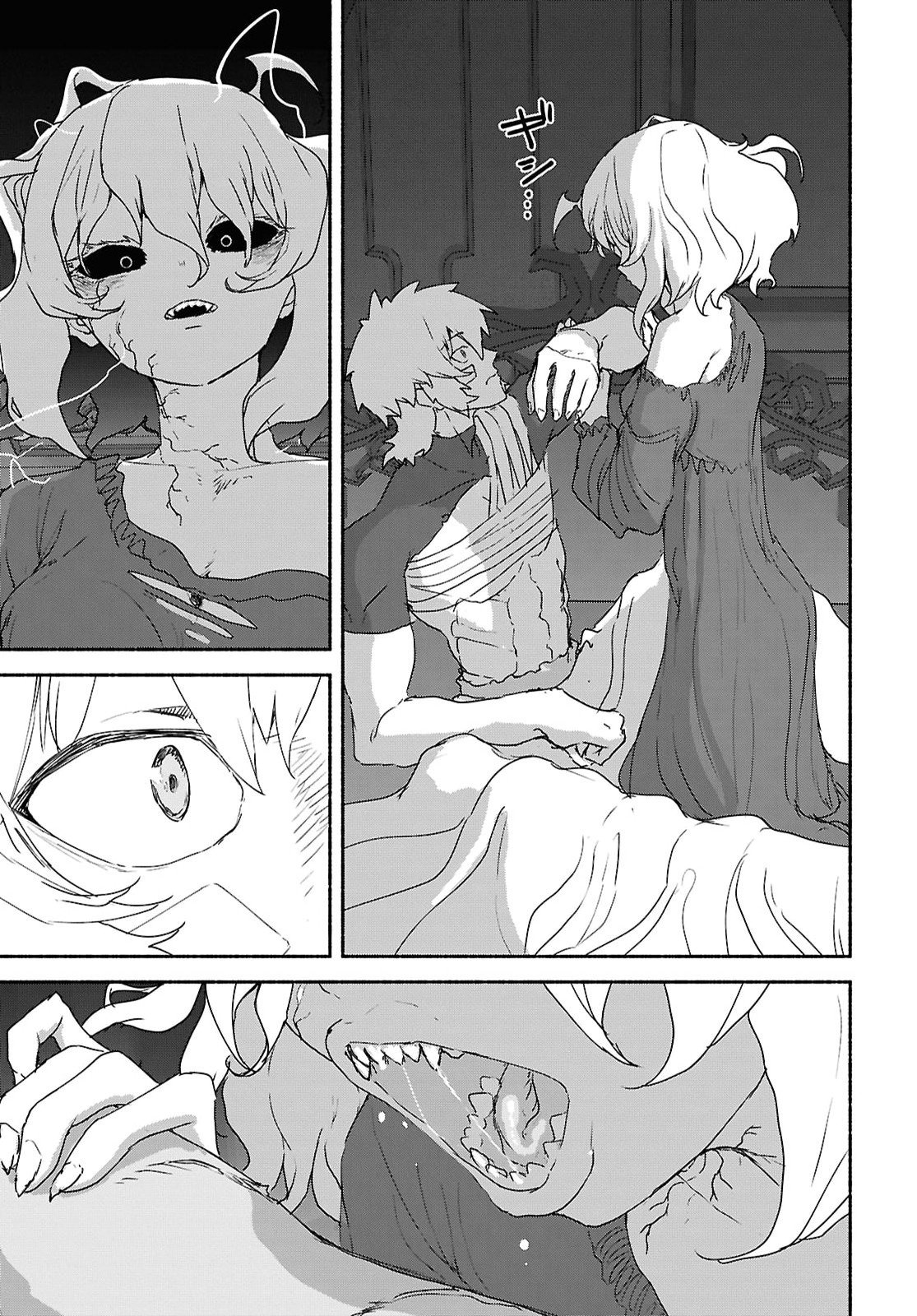 SHIRYOU MAJUTSU NO YOUGISHA Chap 22 - Pic 27