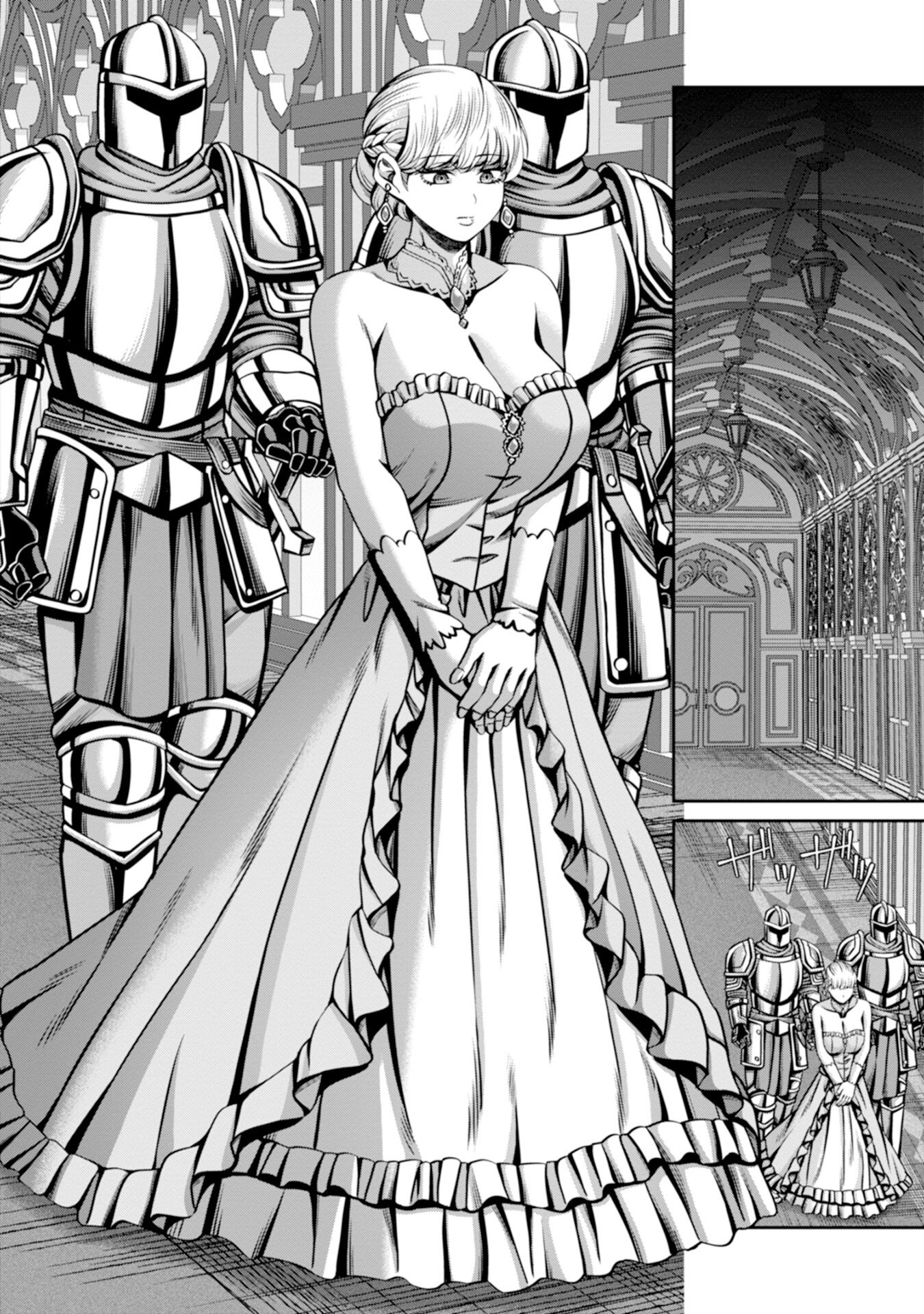 HENKYOU NO MAJUTSUSHI, SATORI WO HIRAKI DAIKENJA TO NARU ~DEMO DESHITACHI GA MUJIKAKU NI YUUWAKU SURU KARA SOROSORO GENKAI DESU...~ Chapter 4 page 24 - nihonkuni.com