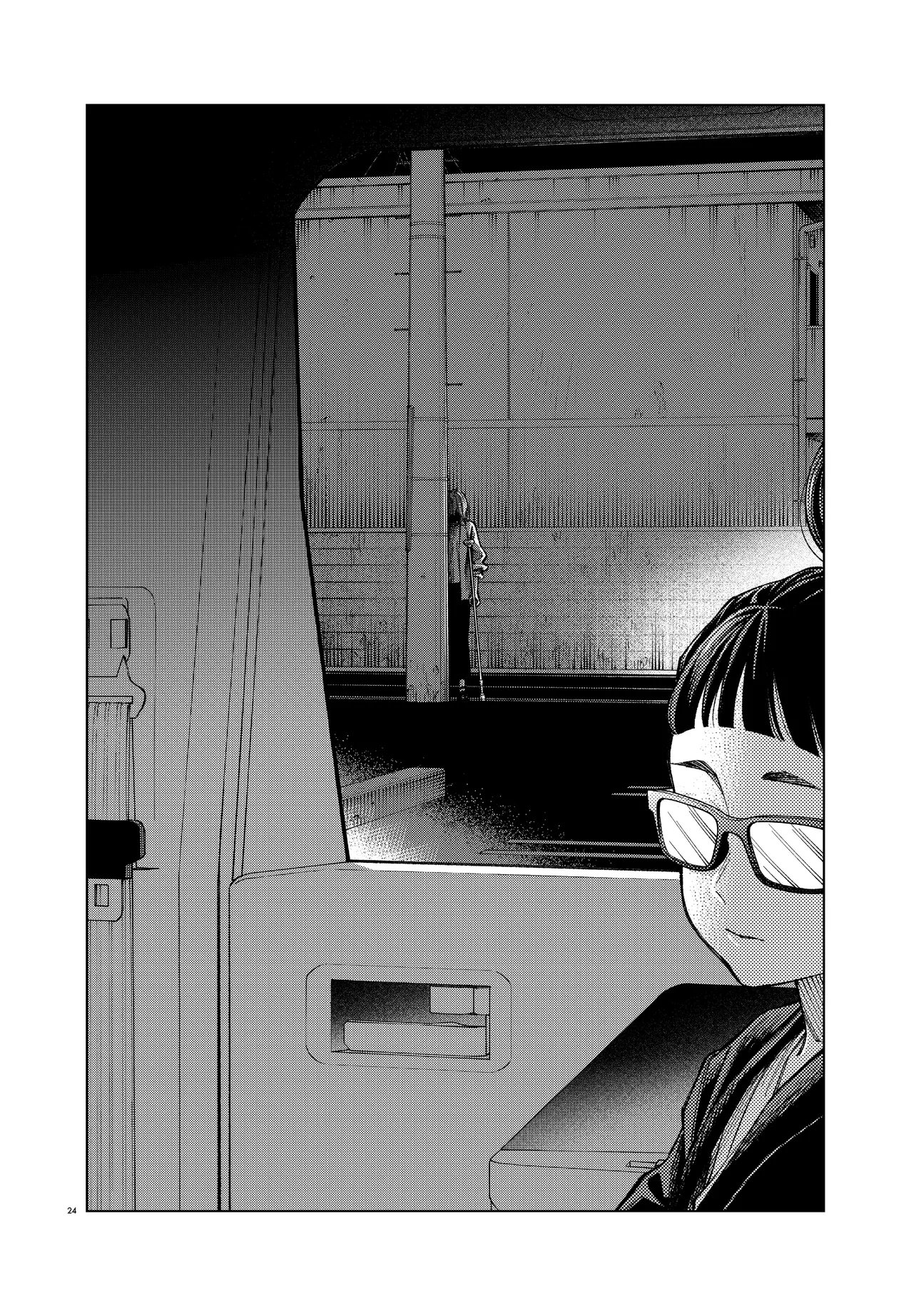 MAMBA TOKUSHU GYOMU ITAKU KIKAN MAGICAL STEP DAI 19 BUNSHITSU Chapter 5 - Page 24