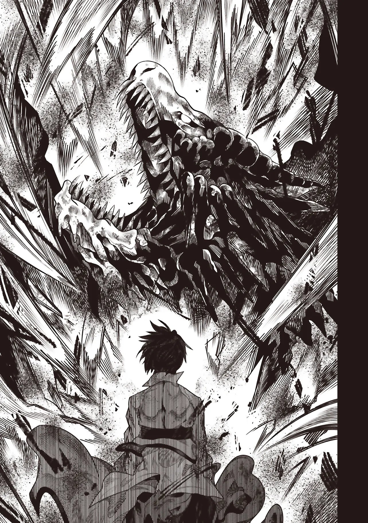 ORE NO “ZENJIDOU SHIEN (FULLY AUTOMATIC BUFF)” DE NAKAMA-TACHI GA SEKAI SAIKYOU: SOKO NI IRU DAKE MUJIKAKU MUSOU Chapter 42 - Page 25