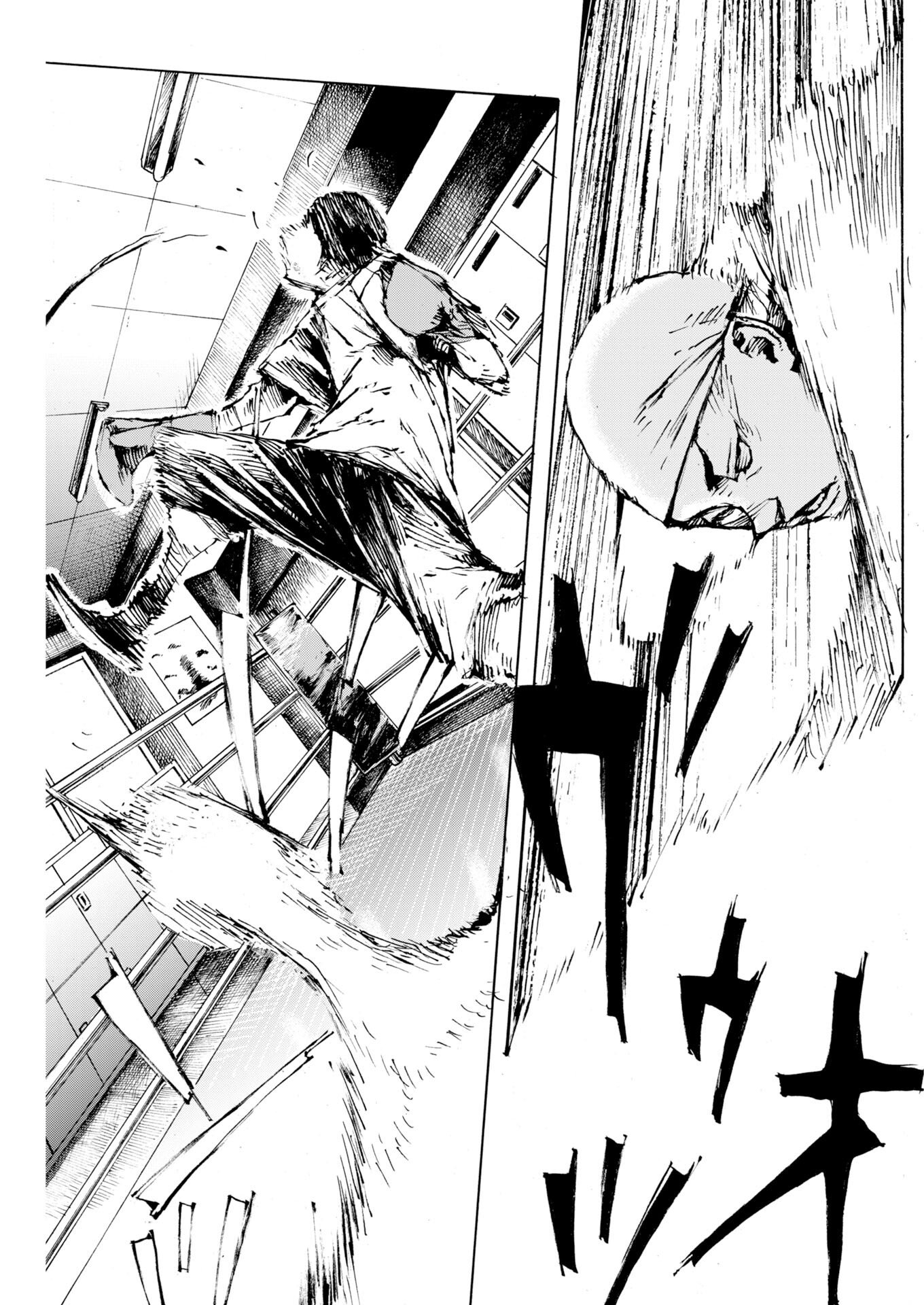 Read Boku×Star Chapter 83 [High Quality / Full] - Page 11 - nicomanga.com