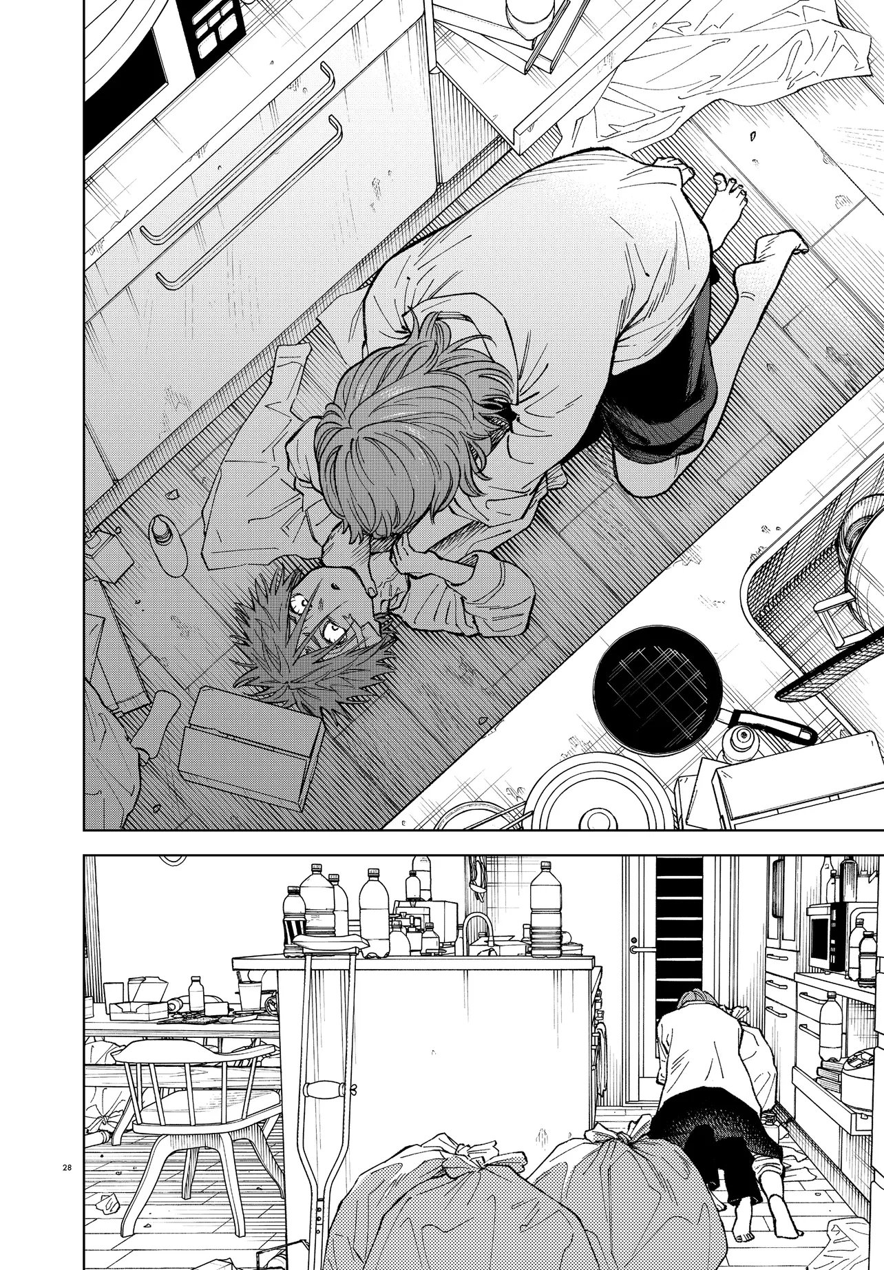 MAMBA TOKUSHU GYOMU ITAKU KIKAN MAGICAL STEP DAI 19 BUNSHITSU Chapter 5 - Page 28
