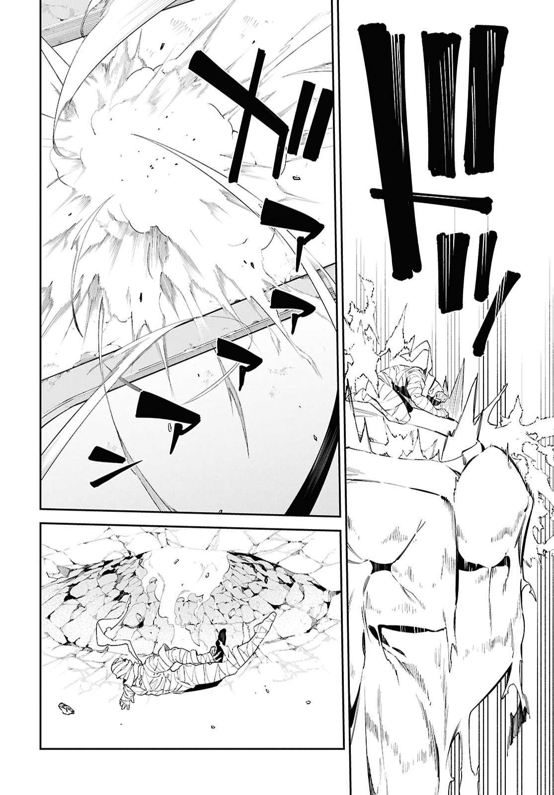 SUNA MAHOU DE SUNA NO OUKOKU WO TSUKUROU - SABAKU NI TSUIHOUSARETA KARA GANBATTE SOKOKU IJOU NO KOKKA WO TATETE MITA Chap 19 - Pic 16