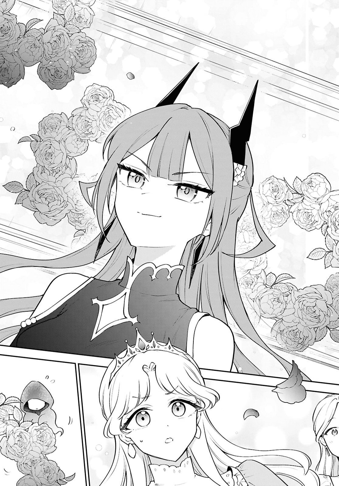 Maou no Musume wa Yusha to Seiryaku Kekkon Shitai Chapter 6 page 31 - nihonkuni.com