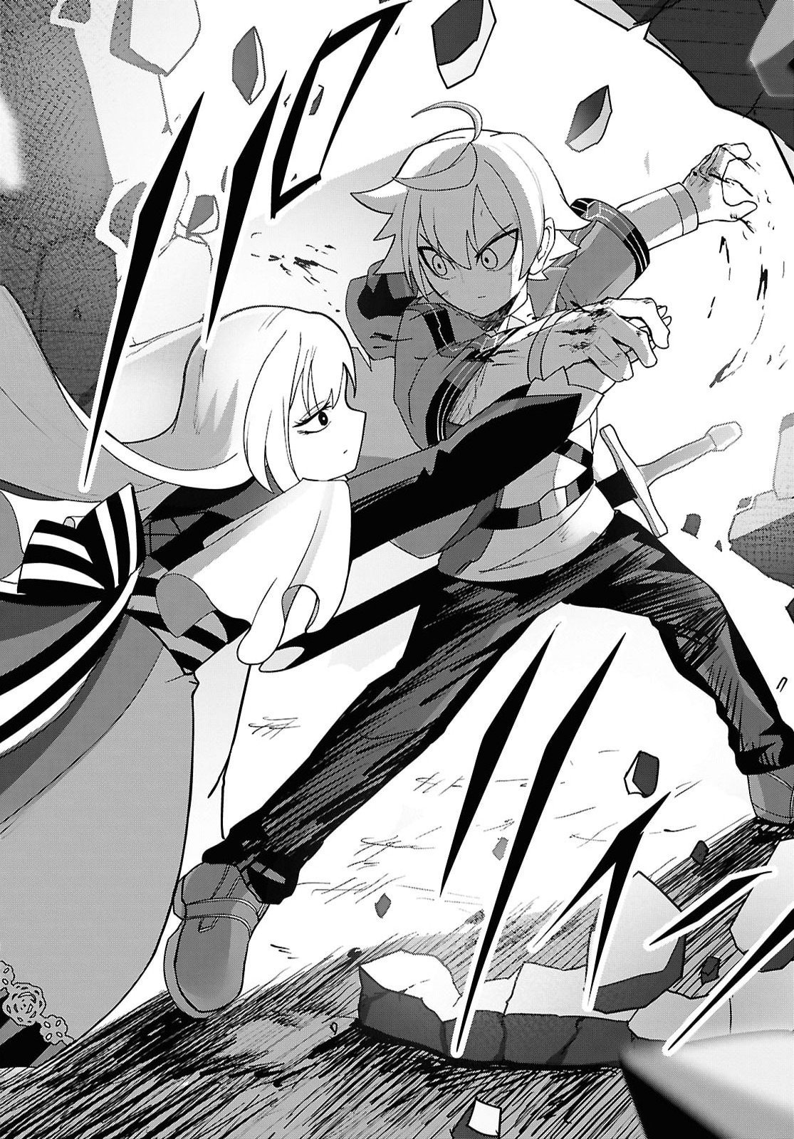 KIME SHI KEN HA MAJUTSU WO KIRI SAKU KEN ONI TENSEI Chapter 12 - Page 20