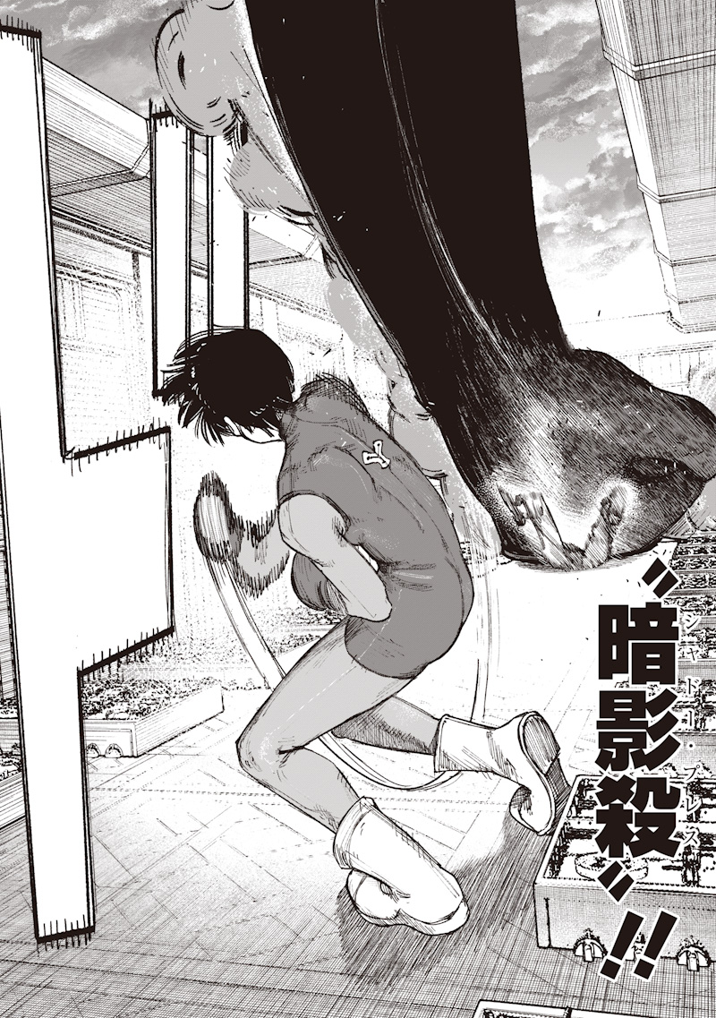 Read CHOUJIN X  Chapter 72.2 [High Quality / Full] - Page 3 - nicomanga.com