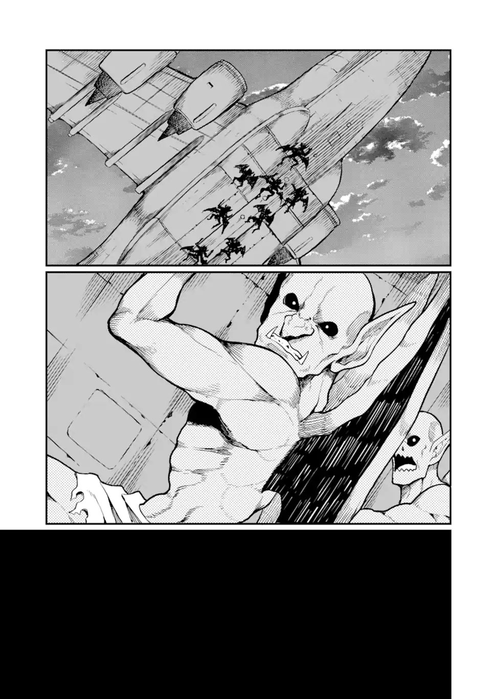 HOSHOKUSHA KEI MAHOU SHOUJO Chapter 19.1 page 7 - nihonkuni.com