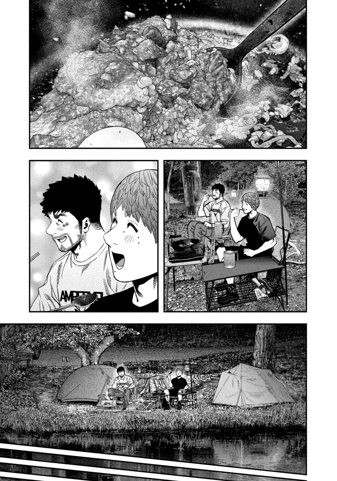 Read Solo Camping for Two Chapter 162 [High Quality / Full] - Page 11 - nicomanga.net