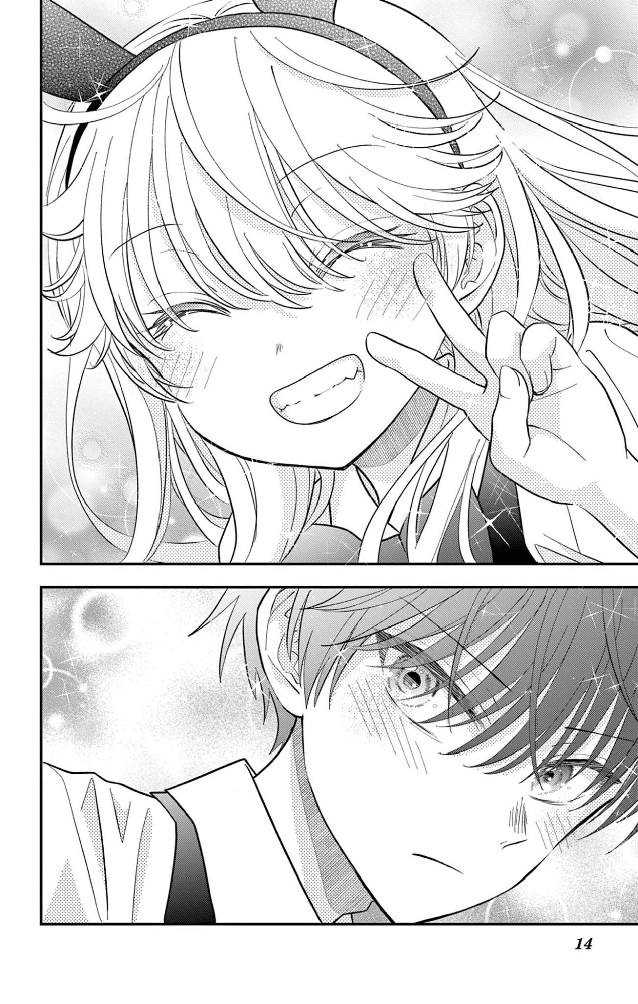 UESUGI-KUN WA ONNANOKO WO YAMETAI Chapter 31 page 14 - nihonkuni.com