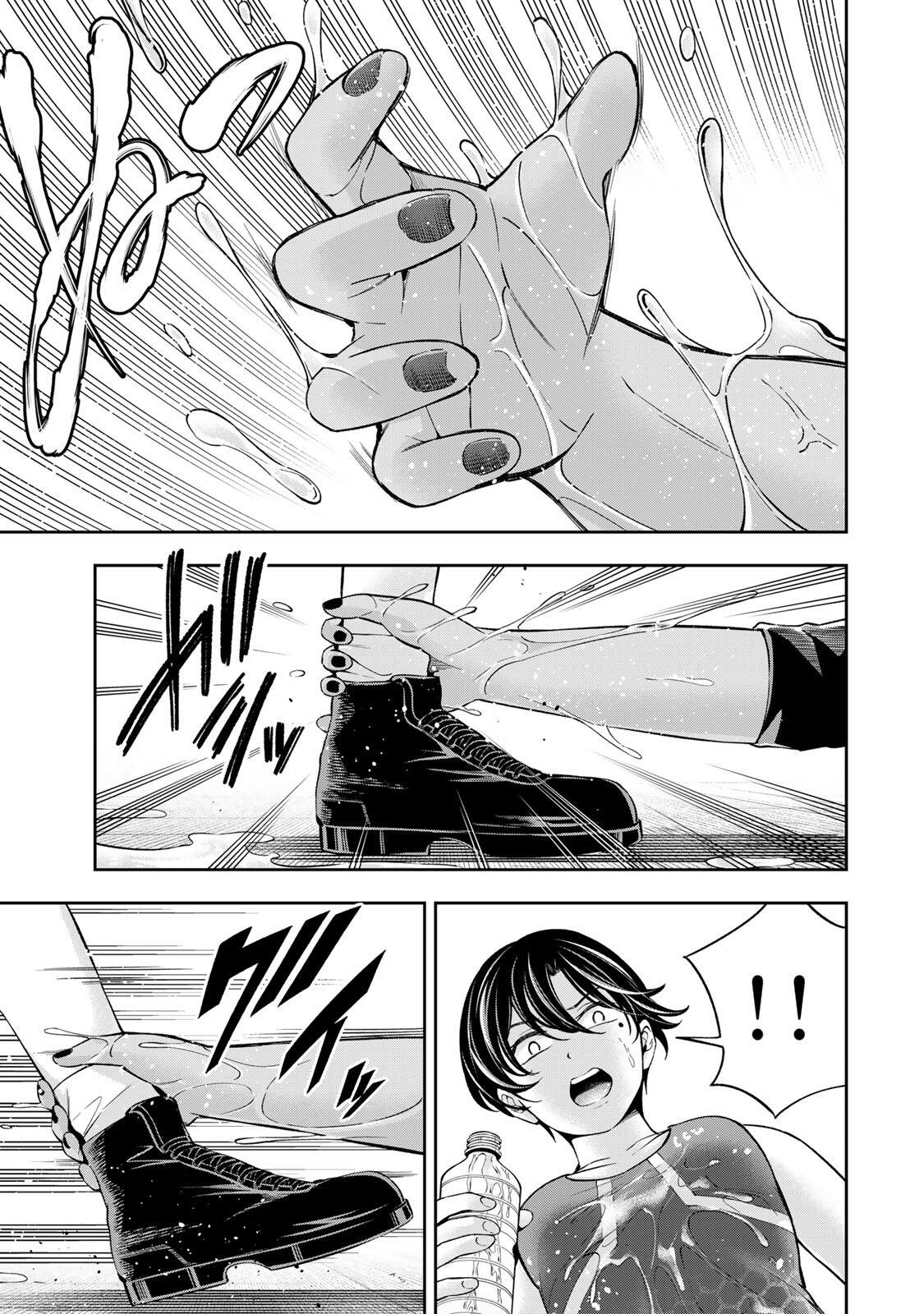 Read HADOWAKA NAKATA Chapter 54 [High Quality / Full] - Page 15 - nicomanga.net