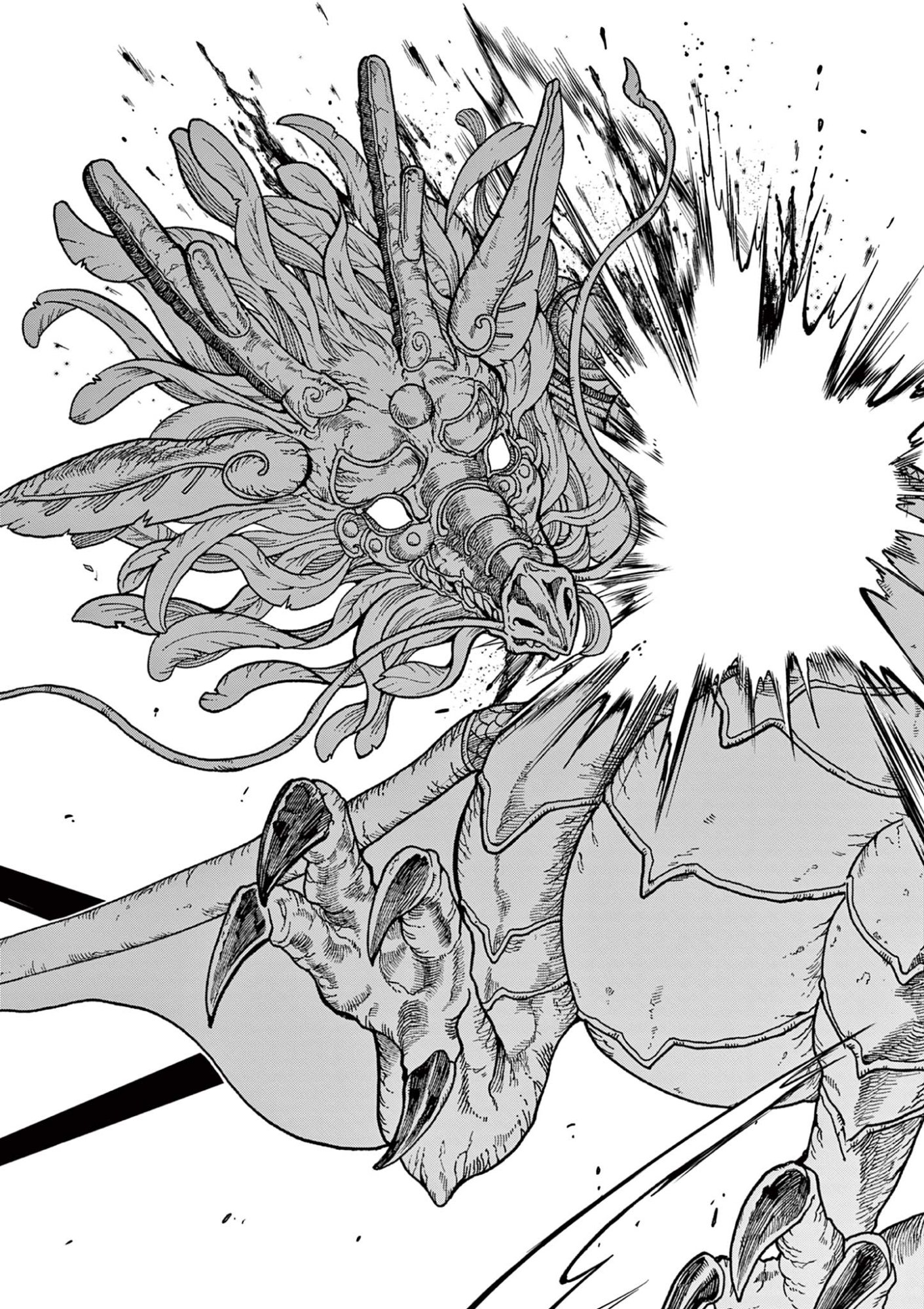 Read RYUU OKURI NO ISAGI Chapter 53 [High Quality / Full] - Page 15 - nicomanga.com