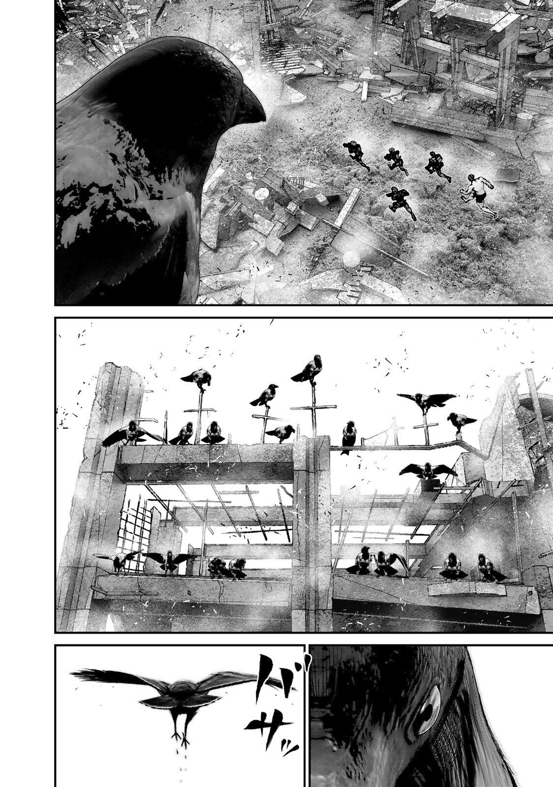 Rikujoujieitai Tokumu Chouhou Kikan Chapter 92 page 16 - nihonkuni.com