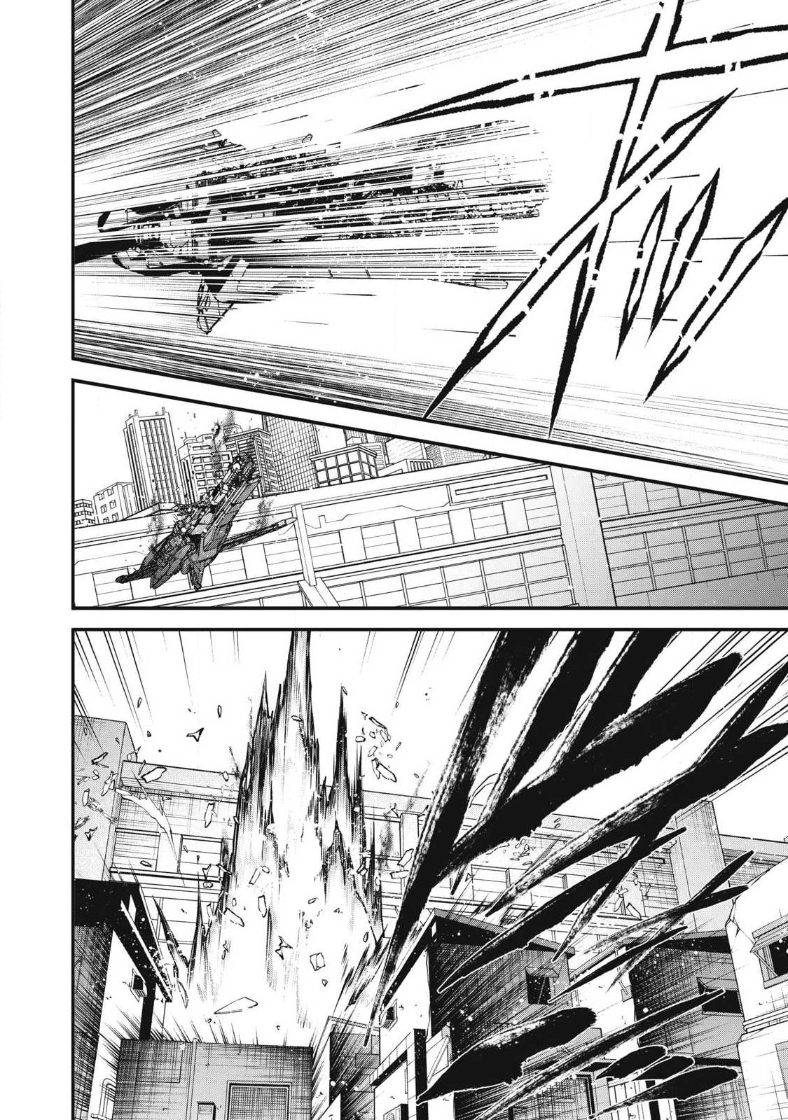Read SHIMATSUYA SOJI Chapter 49 [High Quality / Full] - Page 16 - nicomanga.com