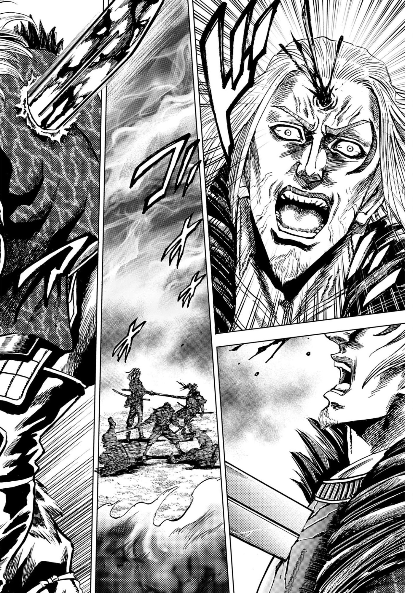 MAEDA KEIJI KABUKI TABI Chap 87 - Pic 32
