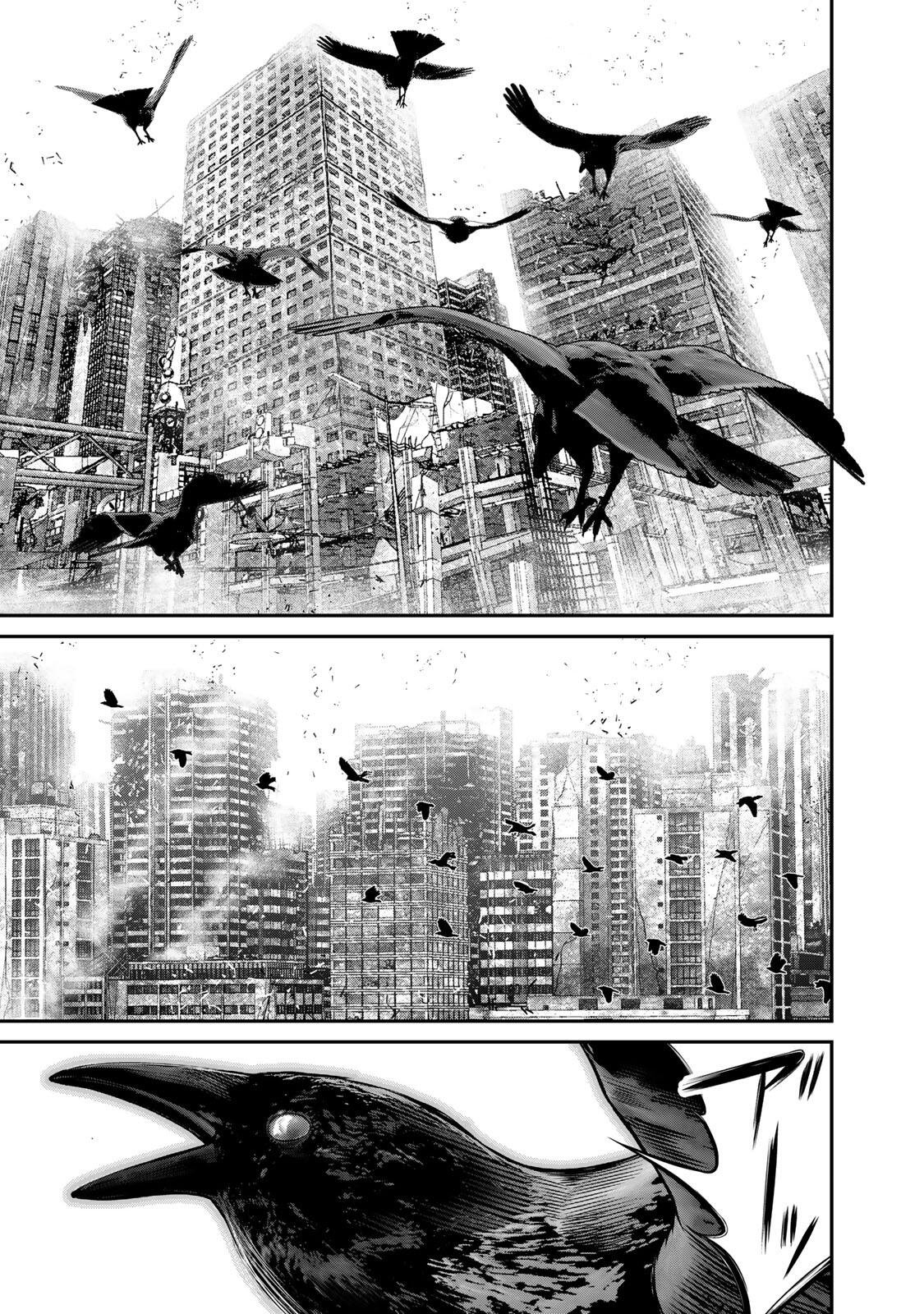 Rikujoujieitai Tokumu Chouhou Kikan Chapter 92 page 17 - nihonkuni.com
