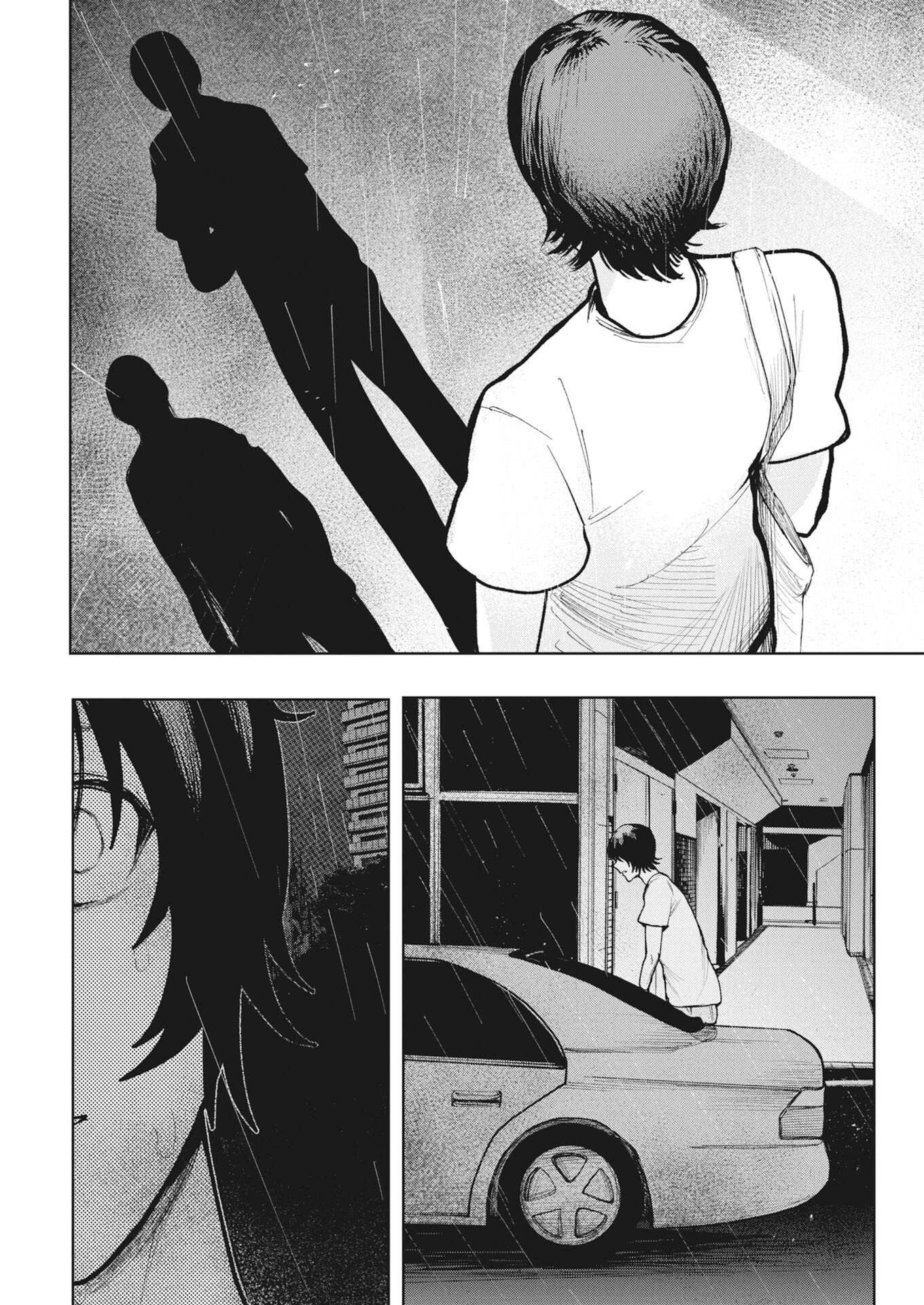 YUKI DAI KYOJU NO KAI GAKU MA WO MIRU SEINEN TO ROKU KADOYASHIKI NO NAZO Chapter 5 - Page 10