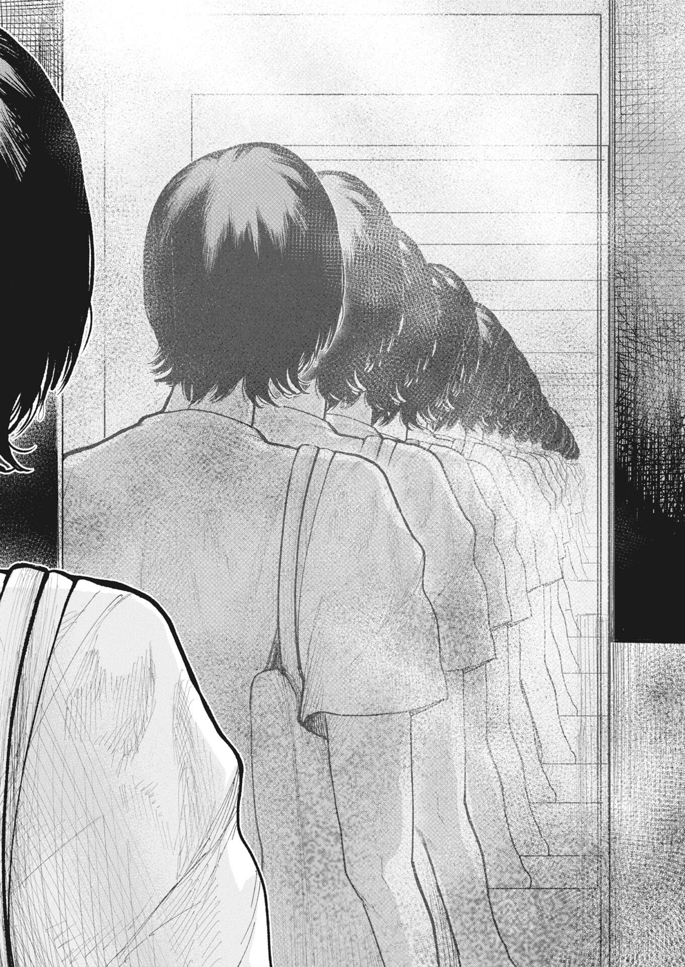 YUKI DAI KYOJU NO KAI GAKU MA WO MIRU SEINEN TO ROKU KADOYASHIKI NO NAZO Chapter 5 - Page 16