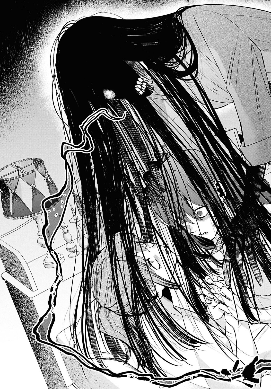 Read SHIKKOKU NO BOJO Chapter 3 [High Quality / Full] - Page 31 - nicomanga.net