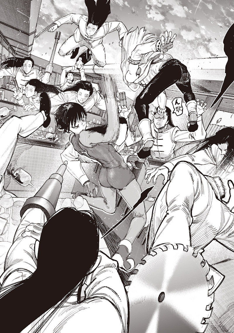 Read CHOUJIN X  Chapter 72.2 [High Quality / Full] - Page 20 - nicomanga.com